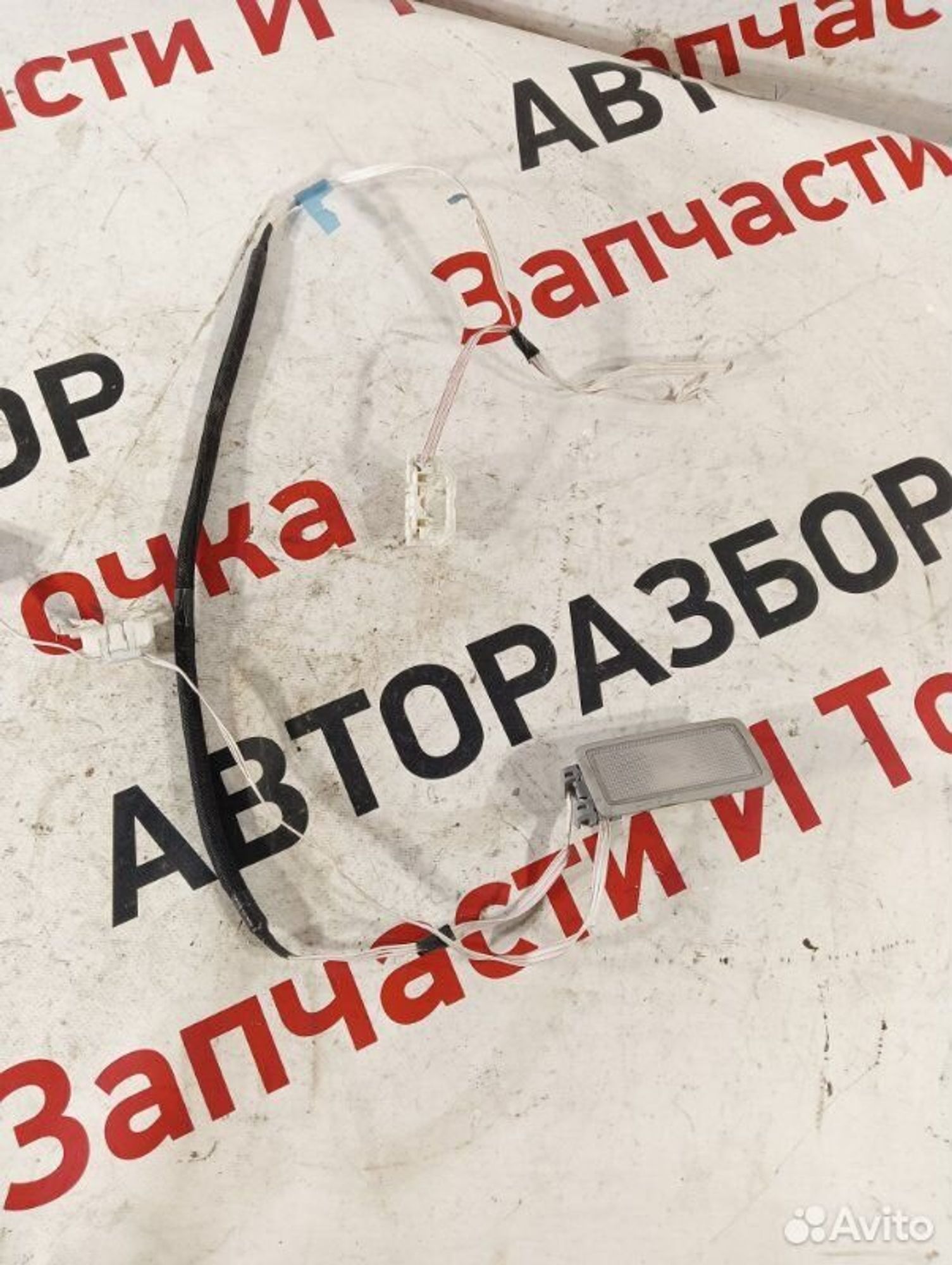 https://gcs.partsauto.market/rn-stockpro.appspot.com/thmbs/afb38d96ab8c9795ecac00e406b21163/e1bda090d92323754ce6bc0f25020d6e/fad0d5568f46faad81c8d991cd098e77.jpg