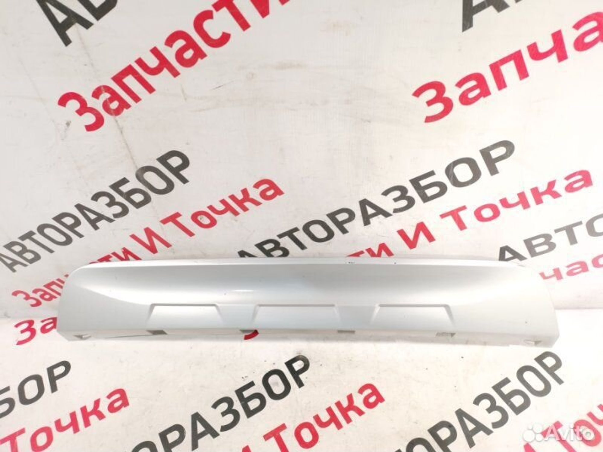 https://gcs.partsauto.market/rn-stockpro.appspot.com/thmbs/afb38d96ab8c9795ecac00e406b21163/e1c829dd8366fe1c356d9c99bee42f93/1888bc9e3eca5645b093231e5e48cf67.jpg