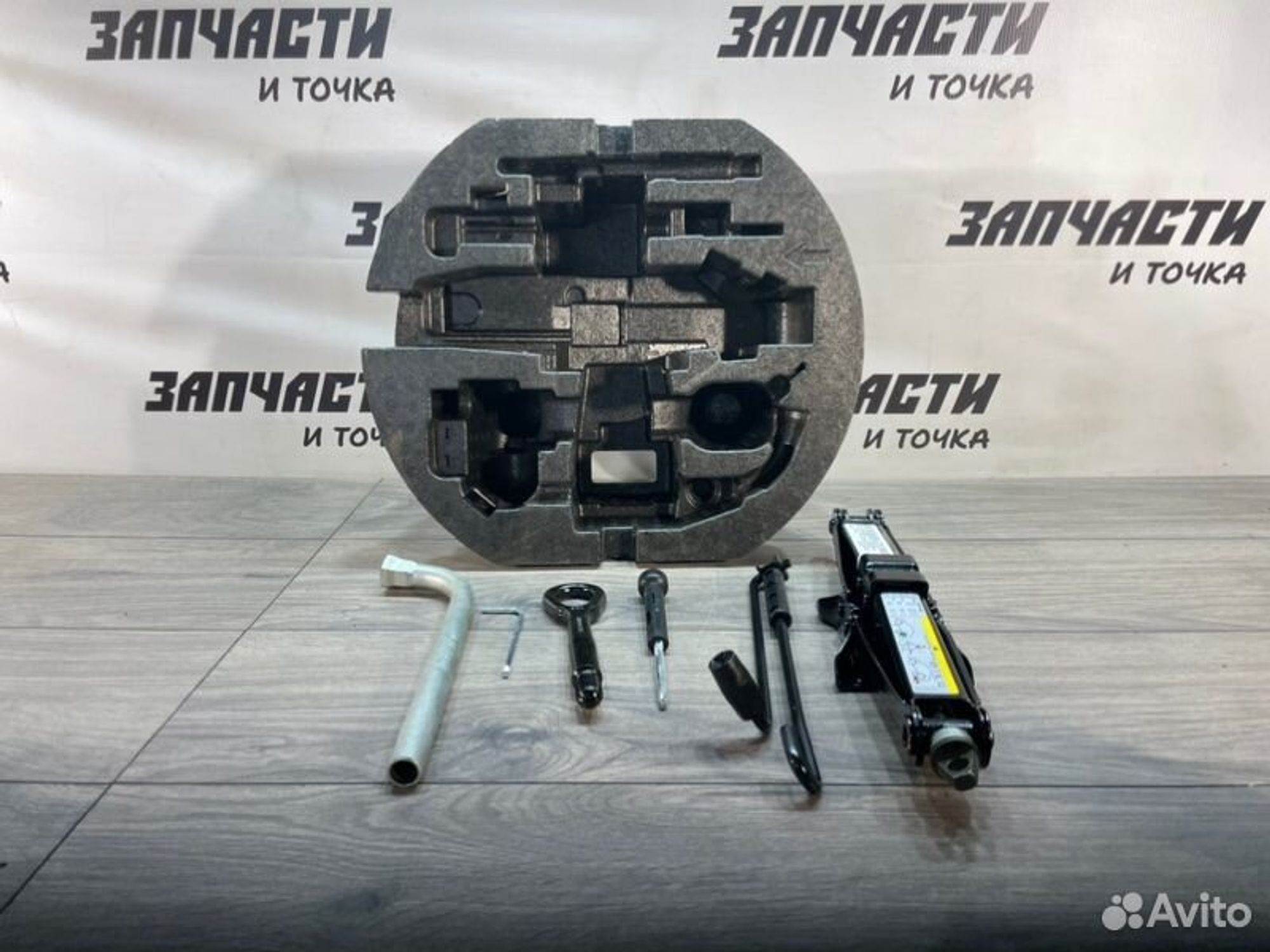 https://gcs.partsauto.market/rn-stockpro.appspot.com/thmbs/afb38d96ab8c9795ecac00e406b21163/e1d2572dfd1a4017ecabda2efb47d7b1/78de9385629c5d774b93b9d6c64ce4e2.jpg