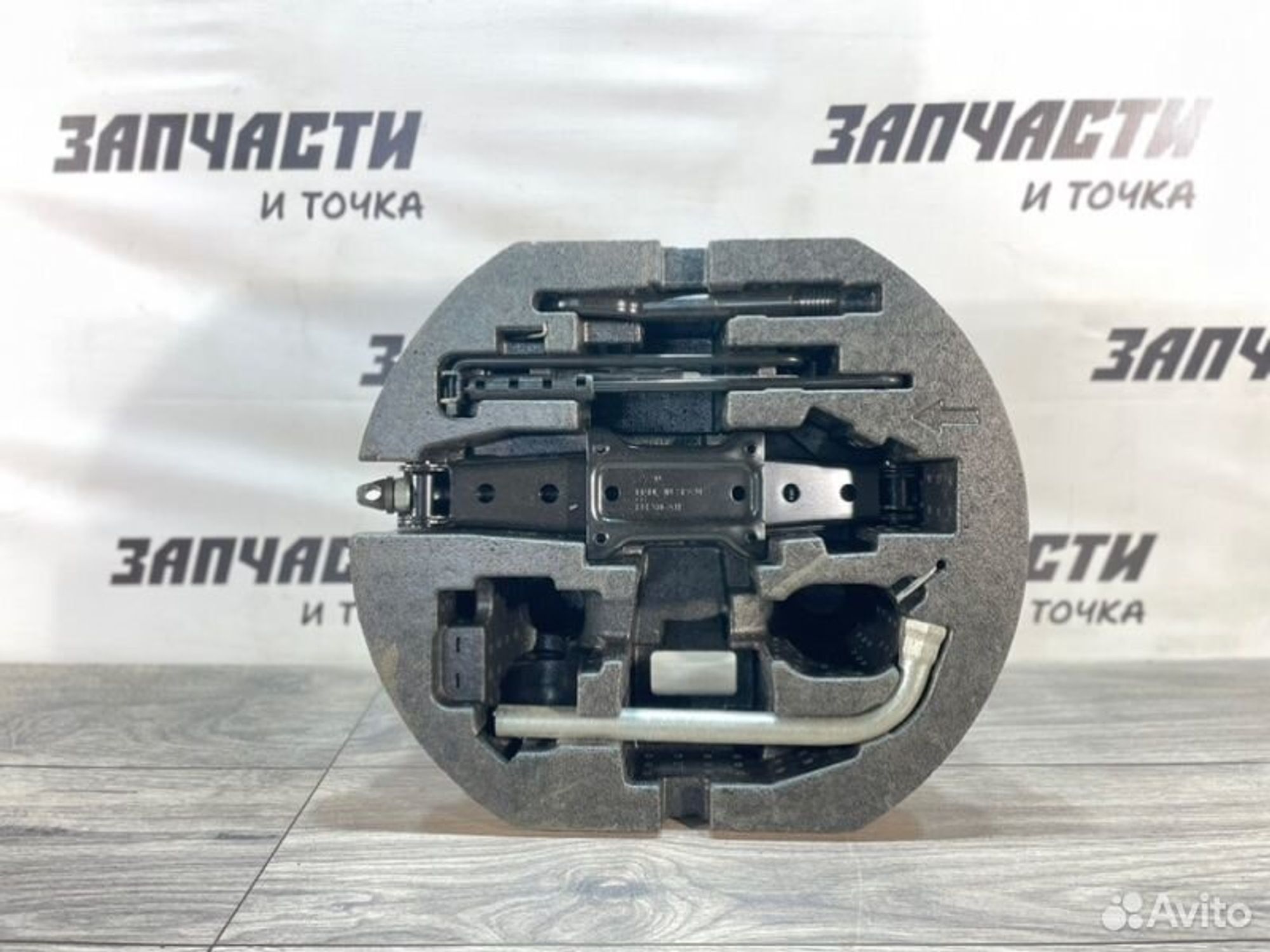 https://gcs.partsauto.market/rn-stockpro.appspot.com/thmbs/afb38d96ab8c9795ecac00e406b21163/e1d2572dfd1a4017ecabda2efb47d7b1/a06cf4414aa81e80f3482509baf4fee0.jpg
