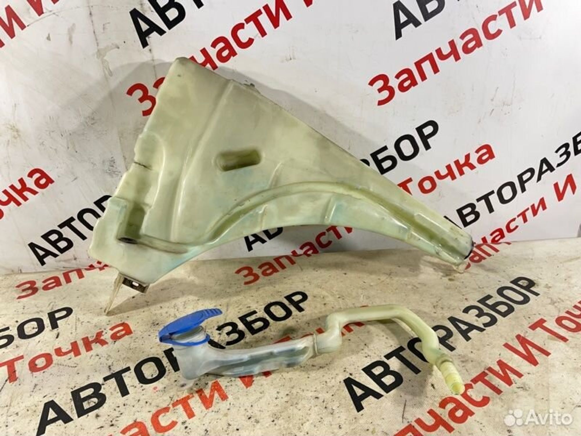 https://gcs.partsauto.market/rn-stockpro.appspot.com/thmbs/afb38d96ab8c9795ecac00e406b21163/e1d3e63d4a917d4a1fee3f87e35d3530/043af1624ef61ce1f3cde493450c5817.jpg