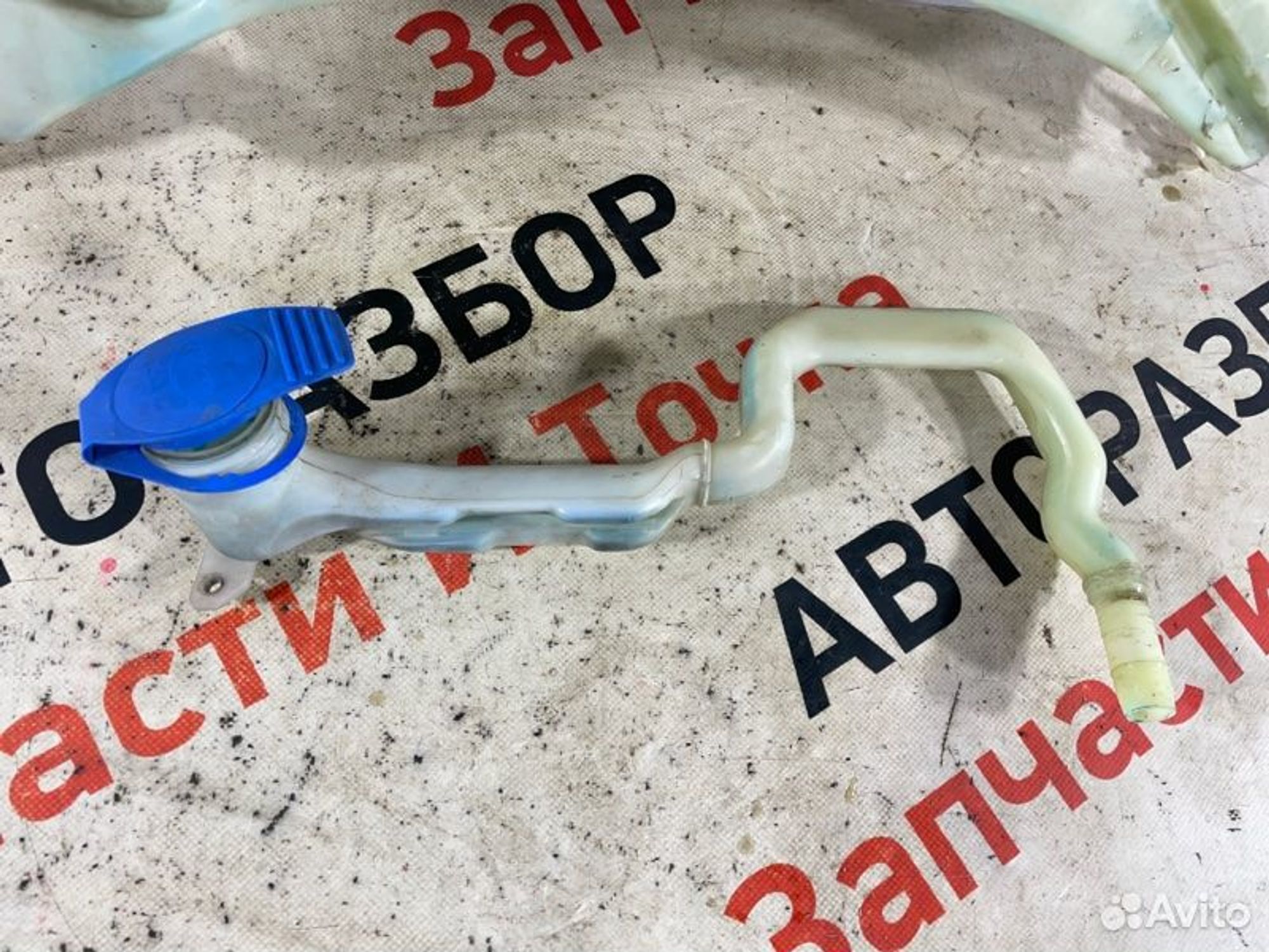 https://gcs.partsauto.market/rn-stockpro.appspot.com/thmbs/afb38d96ab8c9795ecac00e406b21163/e1d3e63d4a917d4a1fee3f87e35d3530/4c9d9384e0e799bfdc788550cccc4d05.jpg
