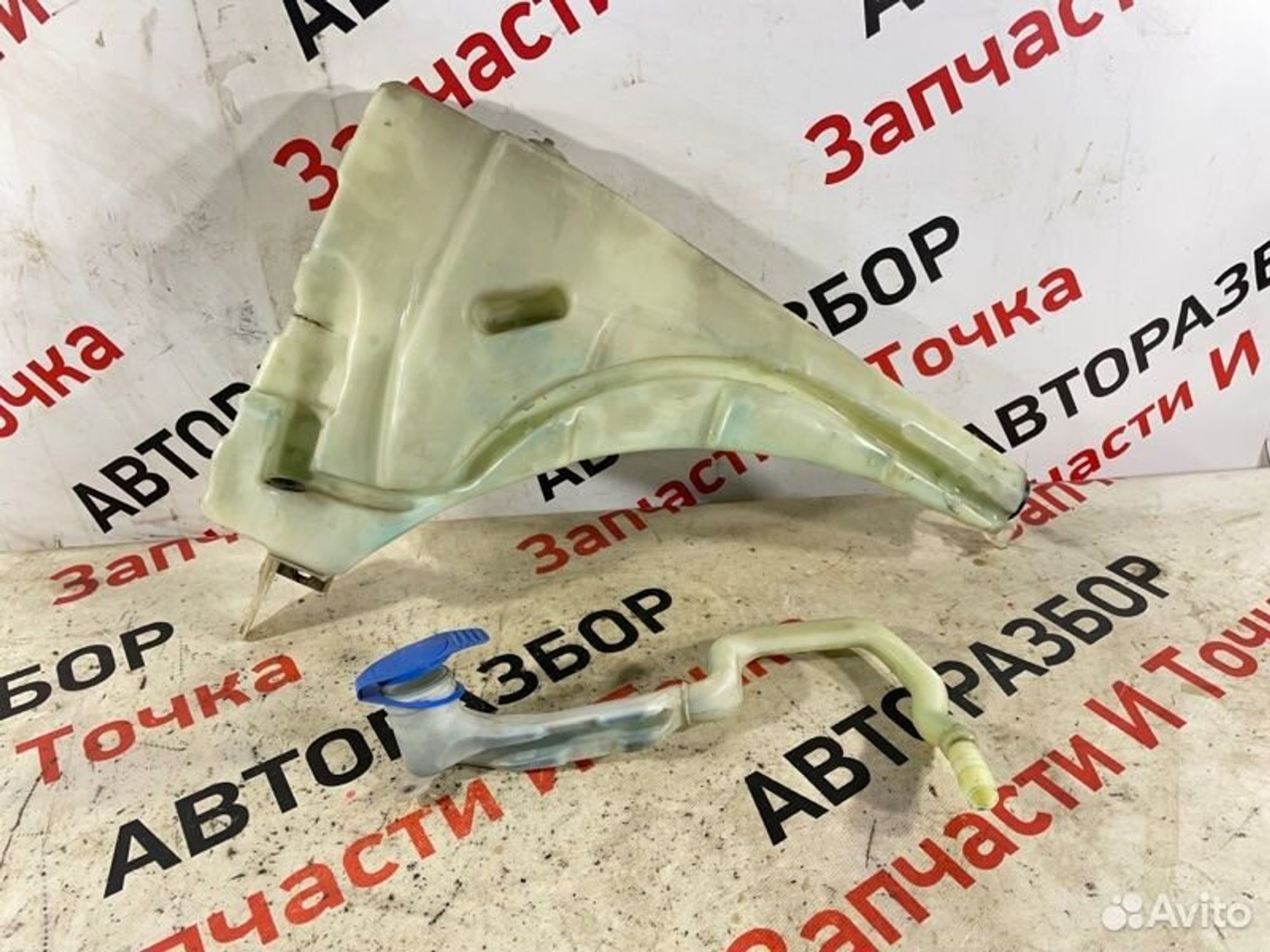 https://gcs.partsauto.market/rn-stockpro.appspot.com/thmbs/afb38d96ab8c9795ecac00e406b21163/e1d3e63d4a917d4a1fee3f87e35d3530/7d18ab01bacd3ae465109745d9ba510a.jpg