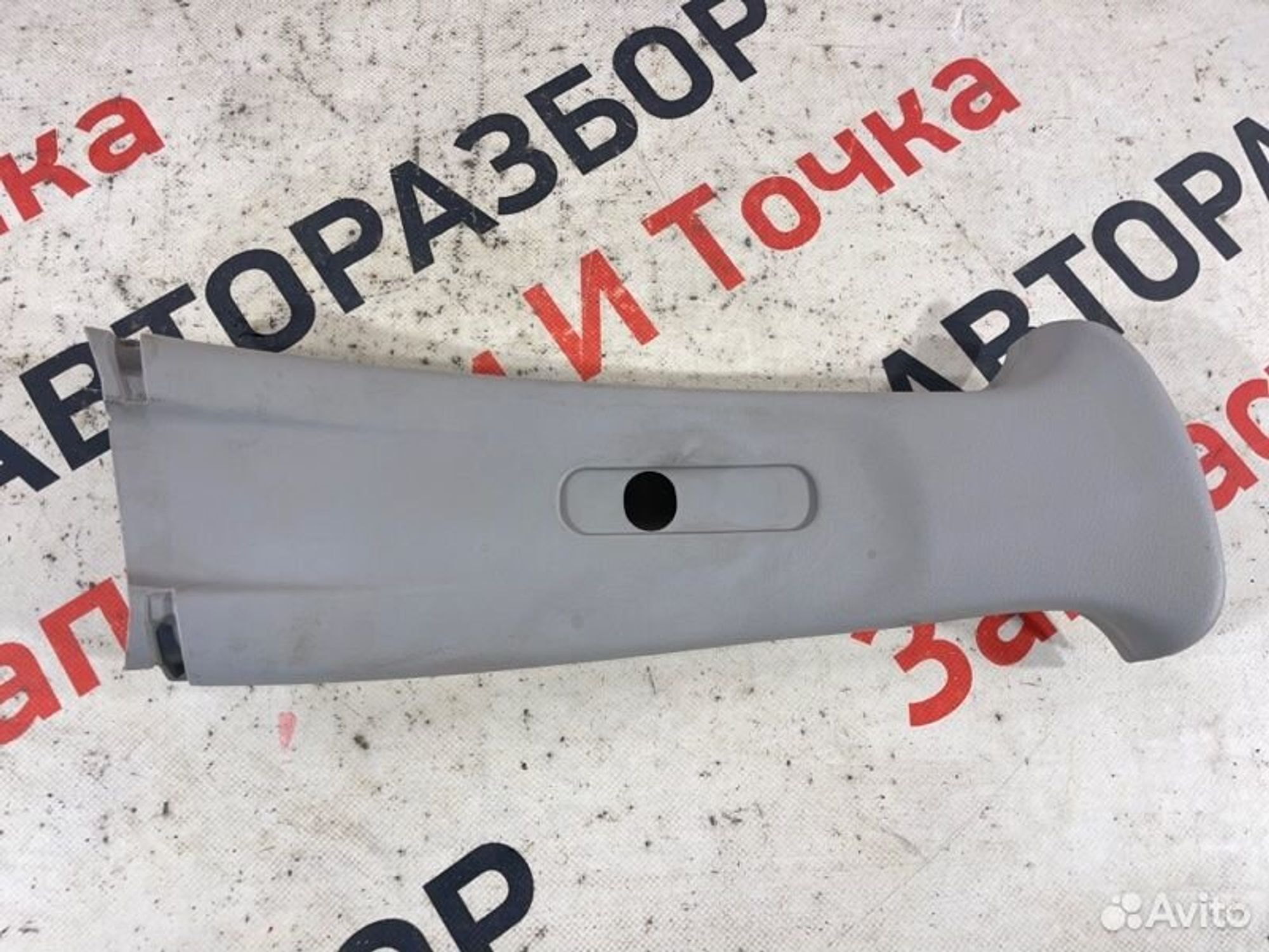 https://gcs.partsauto.market/rn-stockpro.appspot.com/thmbs/afb38d96ab8c9795ecac00e406b21163/e1d924bdb57f9829e2c9bec27c00fbb1/5af582157782f626e514d0e560214297.jpg