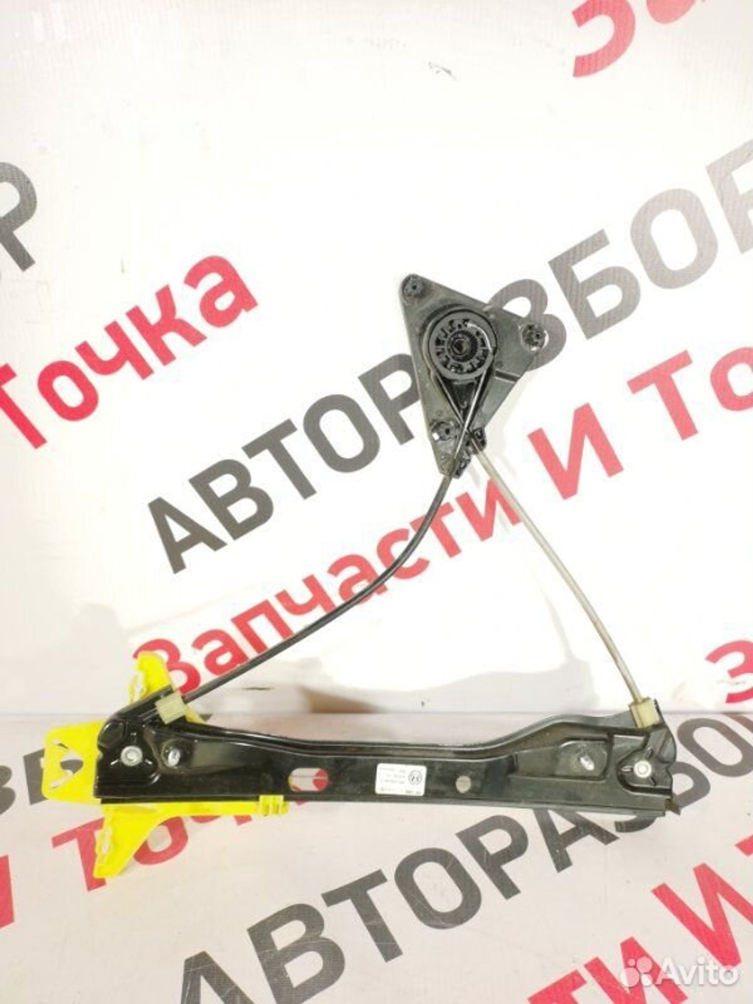 https://gcs.partsauto.market/rn-stockpro.appspot.com/thmbs/afb38d96ab8c9795ecac00e406b21163/e1da79335ecc68fce7ea49265e966d10/da9d365eefd419ceb32e63b8515c0824.jpg