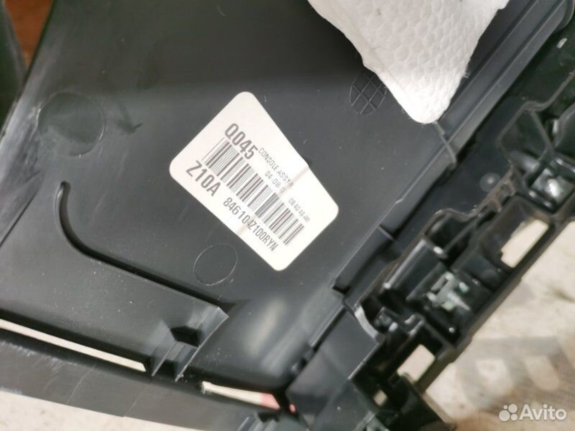 https://gcs.partsauto.market/rn-stockpro.appspot.com/thmbs/afb38d96ab8c9795ecac00e406b21163/e1e0ebe9e0a9d99720c94c70672cce31/15c68170688a5d055b6230148c810245.jpg