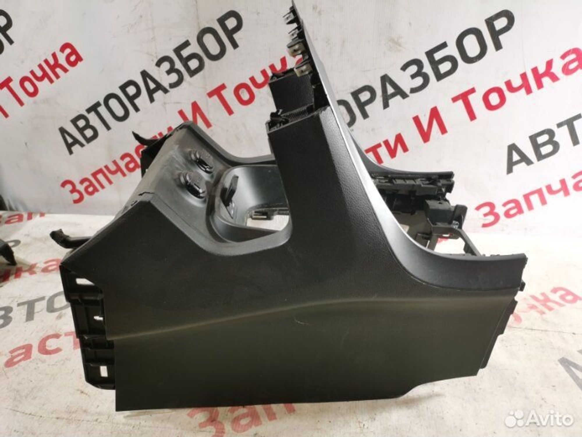 https://gcs.partsauto.market/rn-stockpro.appspot.com/thmbs/afb38d96ab8c9795ecac00e406b21163/e1e0ebe9e0a9d99720c94c70672cce31/d37a4f31f18f5d1831534aa1f35704cf.jpg