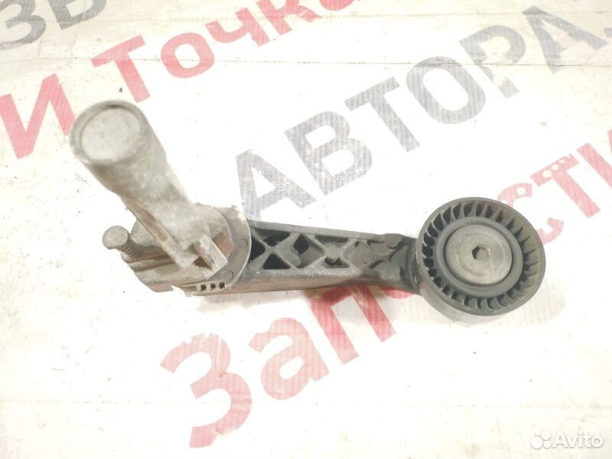 https://gcs.partsauto.market/rn-stockpro.appspot.com/thmbs/afb38d96ab8c9795ecac00e406b21163/e1e9bcb1e0c3746ceed8eca55981339a/c1add345dcf3a9ed285a0d1f1dfedec7.jpg