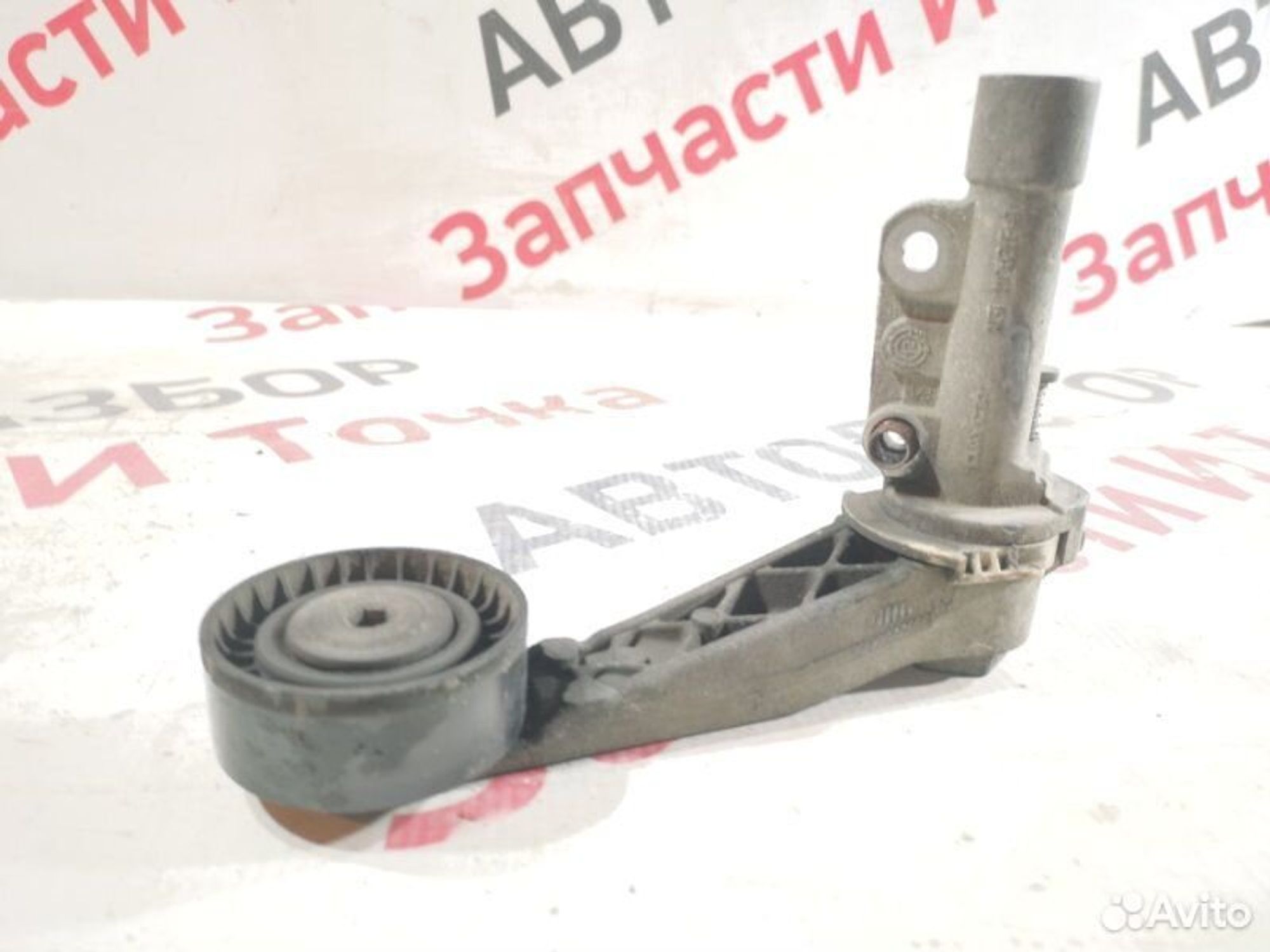 https://gcs.partsauto.market/rn-stockpro.appspot.com/thmbs/afb38d96ab8c9795ecac00e406b21163/e1e9bcb1e0c3746ceed8eca55981339a/ee25980ec68aa82f2bdb88e3738de0d8.jpg