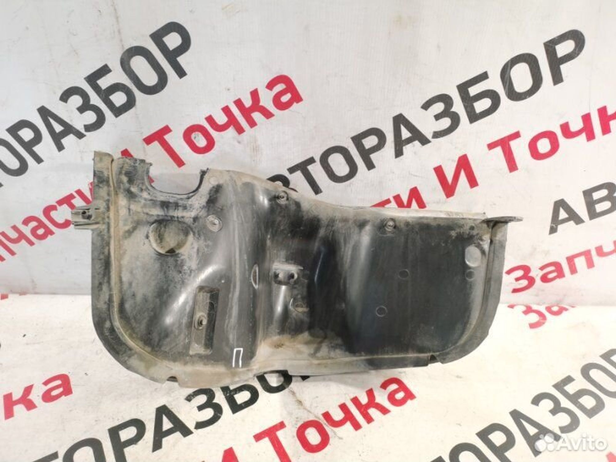 https://gcs.partsauto.market/rn-stockpro.appspot.com/thmbs/afb38d96ab8c9795ecac00e406b21163/e1f3820322a9c99517b7c62b4107bca3/5fb7ee62df95cc0ca27318411271a076.jpg