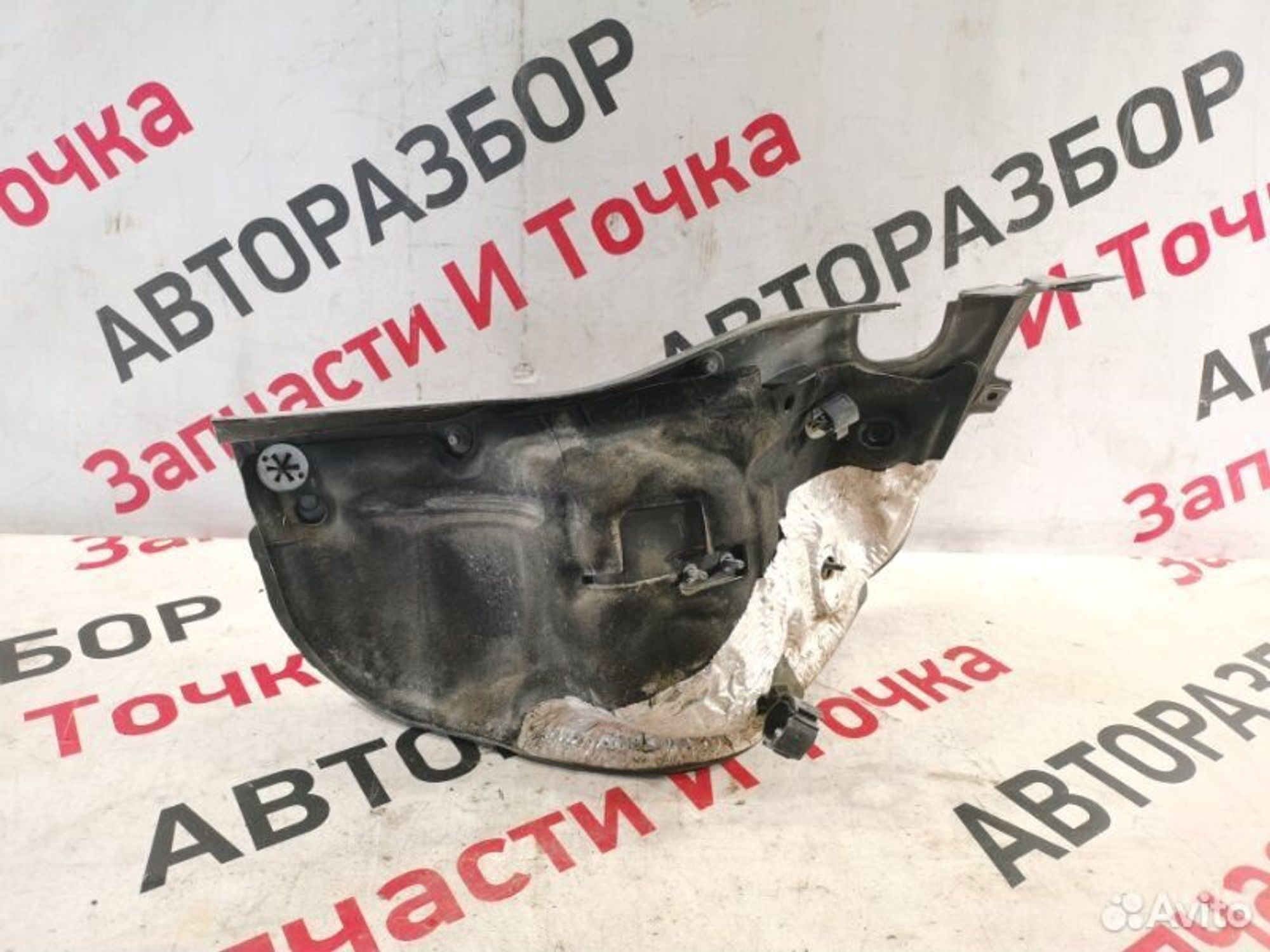 https://gcs.partsauto.market/rn-stockpro.appspot.com/thmbs/afb38d96ab8c9795ecac00e406b21163/e1f3820322a9c99517b7c62b4107bca3/a65f3a24ed0ef75ee48dbc52066767e9.jpg