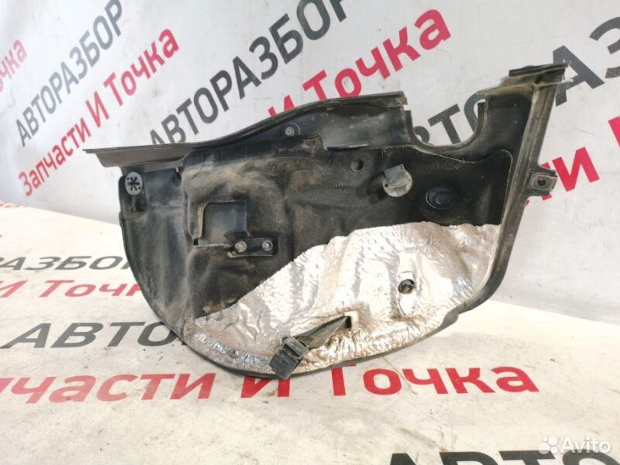 https://gcs.partsauto.market/rn-stockpro.appspot.com/thmbs/afb38d96ab8c9795ecac00e406b21163/e1f3820322a9c99517b7c62b4107bca3/cc2b71fedbfe4eff908b093b0e6e2f0d.jpg