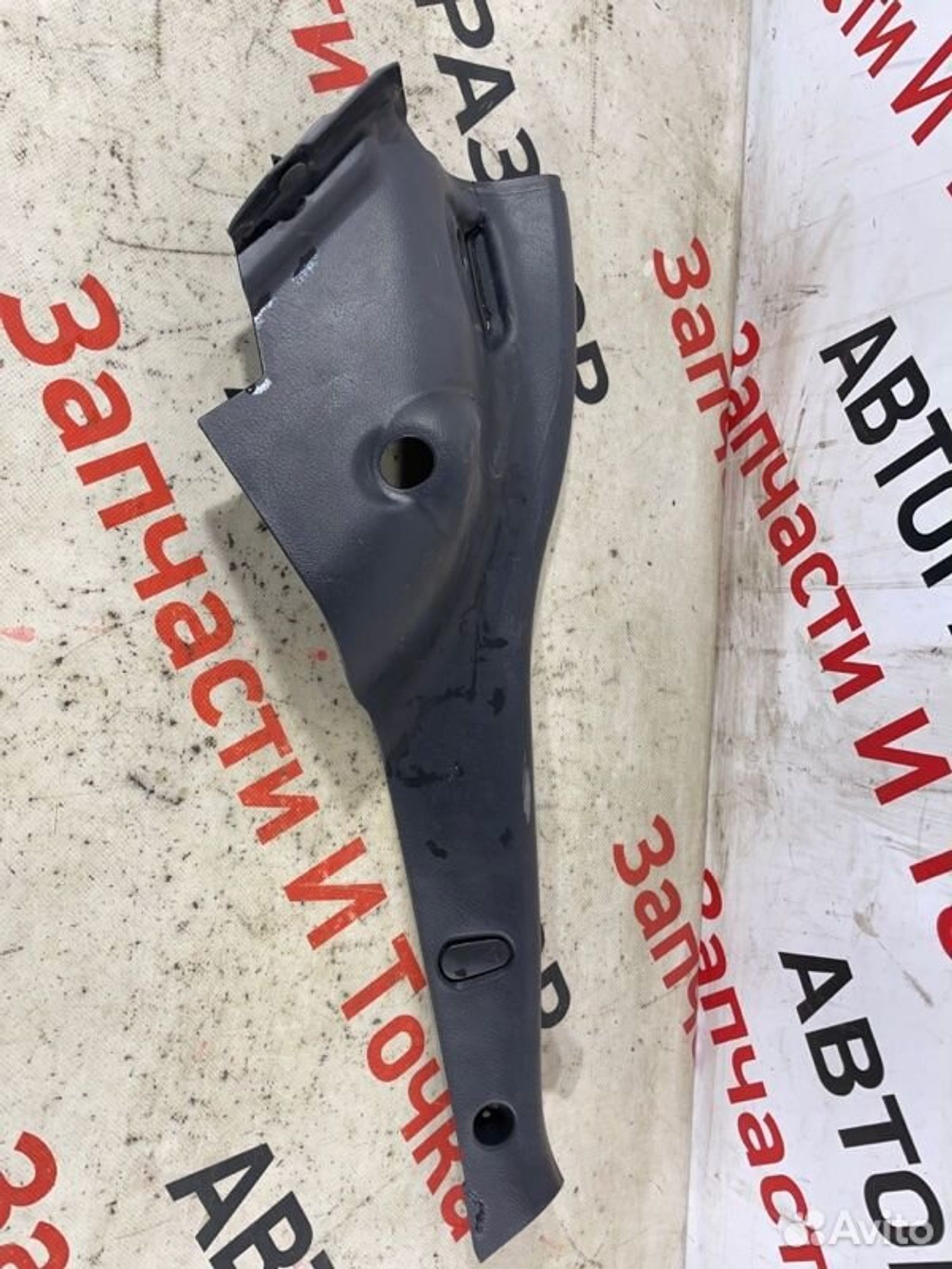 https://gcs.partsauto.market/rn-stockpro.appspot.com/thmbs/afb38d96ab8c9795ecac00e406b21163/e1f456b6b936bbbd961c082eee0ae895/64b1af0003d422944bfa33b9dc2e7fdc.jpg