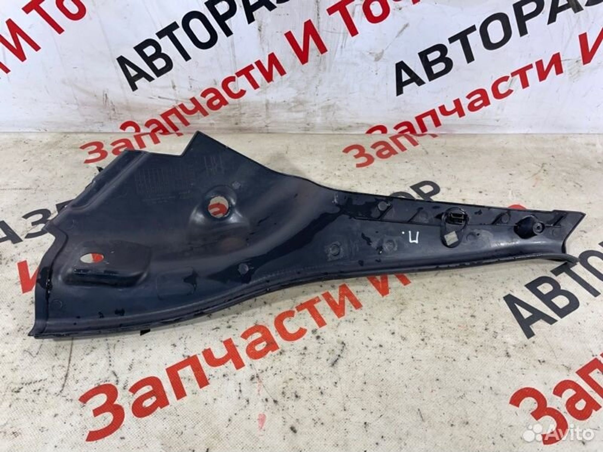 https://gcs.partsauto.market/rn-stockpro.appspot.com/thmbs/afb38d96ab8c9795ecac00e406b21163/e1f456b6b936bbbd961c082eee0ae895/84606776df2fe927f806b0efd009d2fb.jpg
