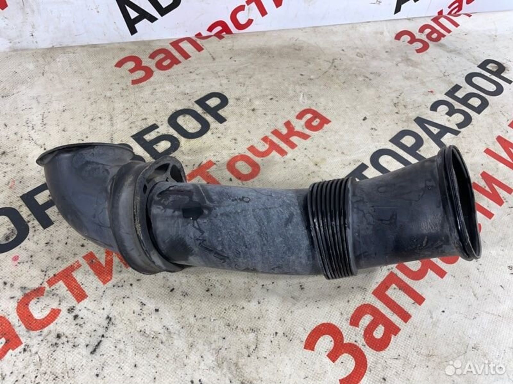 https://gcs.partsauto.market/rn-stockpro.appspot.com/thmbs/afb38d96ab8c9795ecac00e406b21163/e1f7f5f188e16ffeeaf11f0626fe0c8d/fef2cf8a8a3a5584092dc1417816f7f4.jpg