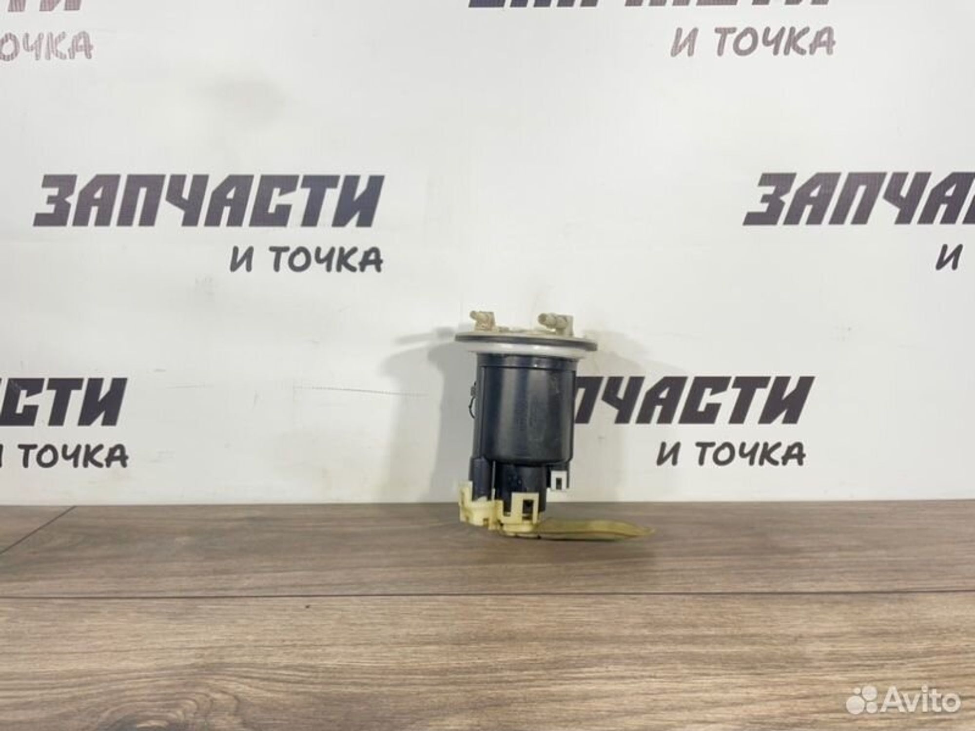 https://gcs.partsauto.market/rn-stockpro.appspot.com/thmbs/afb38d96ab8c9795ecac00e406b21163/e1fd92e4e8f61a0a5be18c6c3e7c020d/1955641d5510acbf0dcedd8434eceb37.jpg