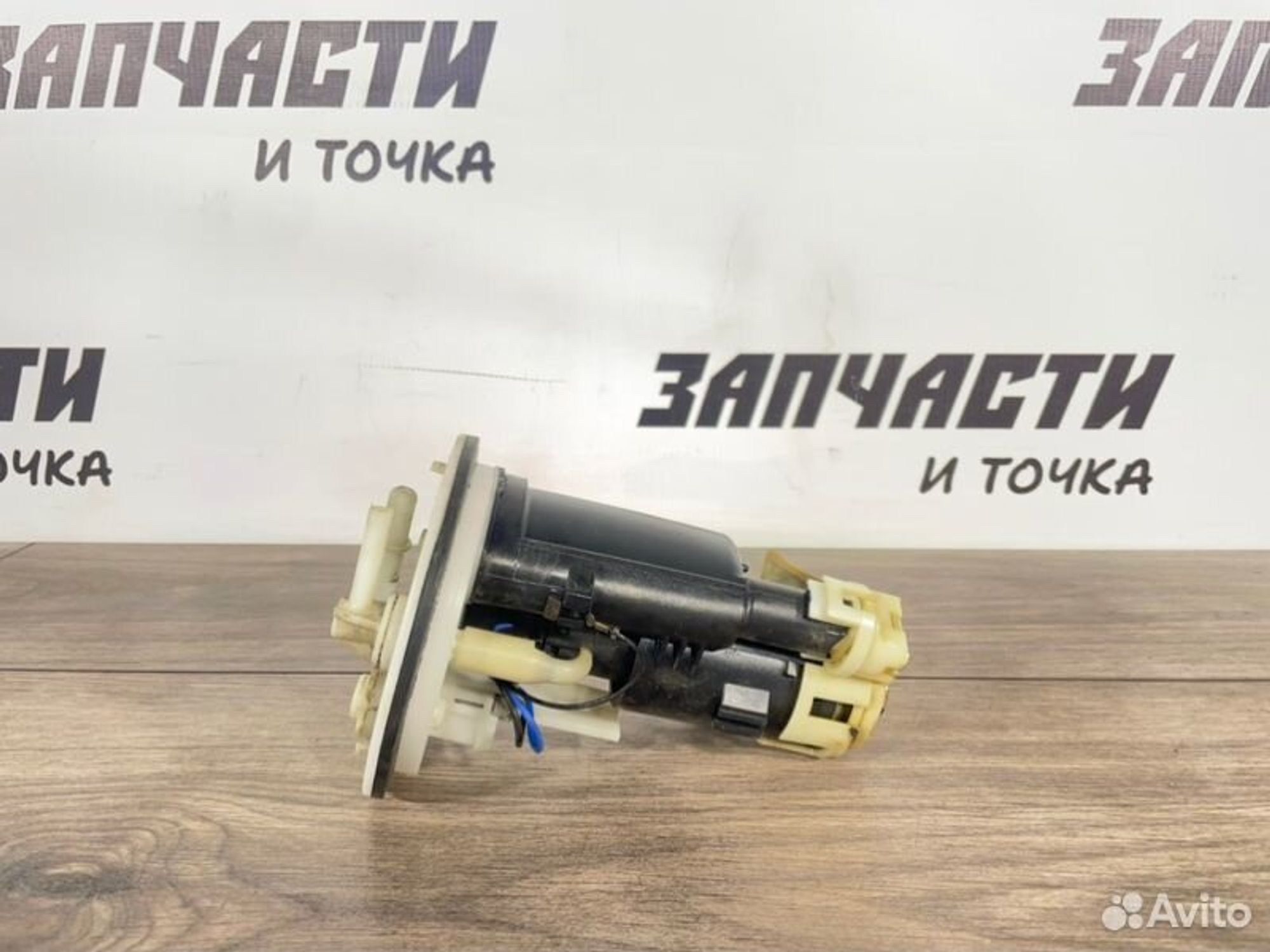 https://gcs.partsauto.market/rn-stockpro.appspot.com/thmbs/afb38d96ab8c9795ecac00e406b21163/e1fd92e4e8f61a0a5be18c6c3e7c020d/4020d2635558f894b07279cc80c9a5cf.jpg