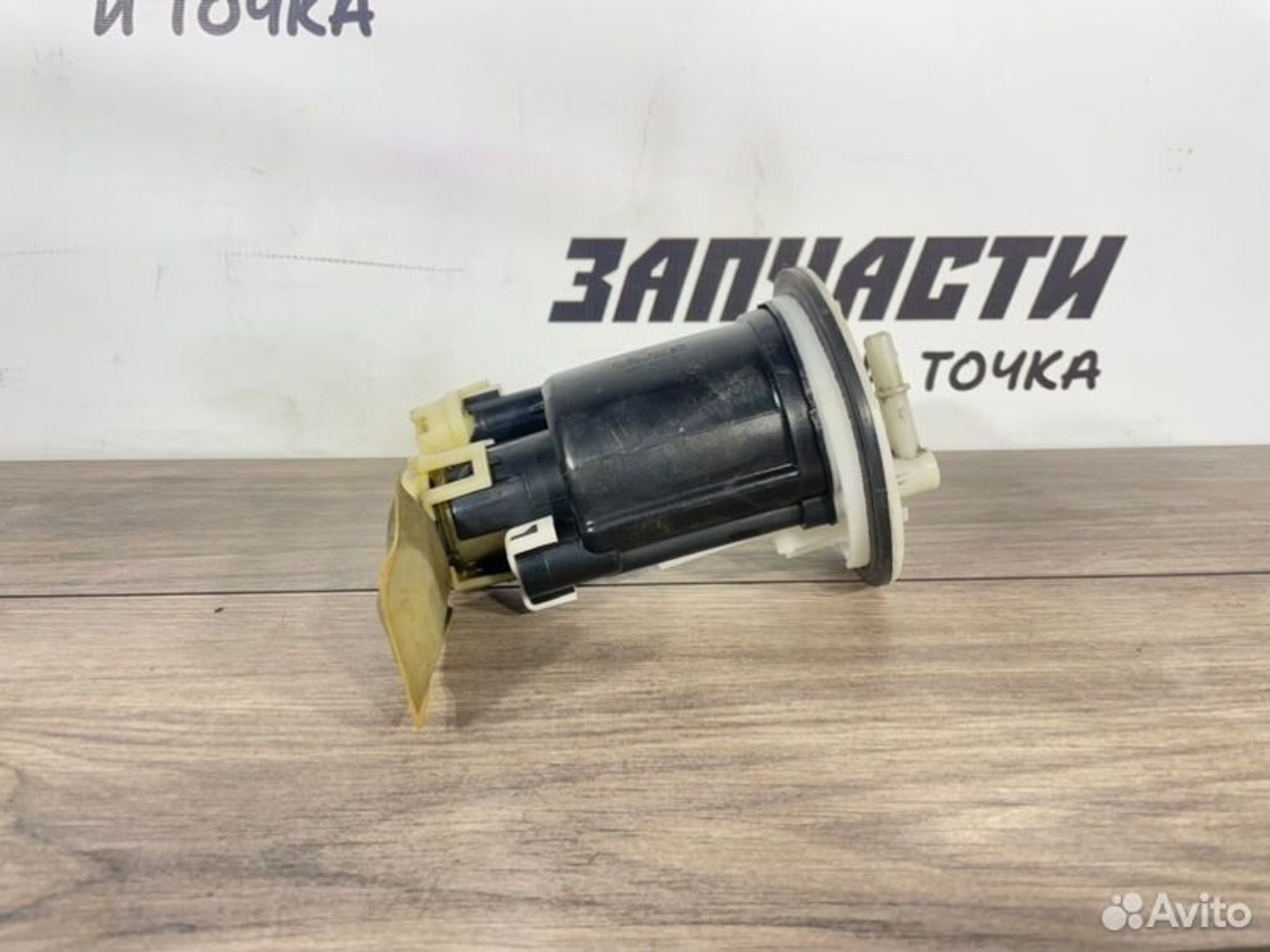 https://gcs.partsauto.market/rn-stockpro.appspot.com/thmbs/afb38d96ab8c9795ecac00e406b21163/e1fd92e4e8f61a0a5be18c6c3e7c020d/8f8f6a109ce7fbc1d48e95f4d118d757.jpg