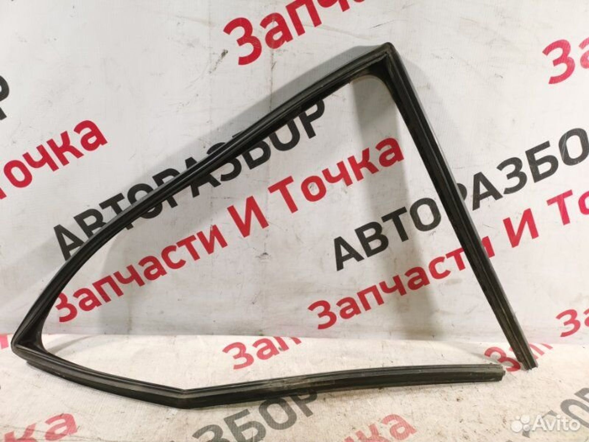 https://gcs.partsauto.market/rn-stockpro.appspot.com/thmbs/afb38d96ab8c9795ecac00e406b21163/e20421ada8e59cb2c11e0b22f8a2b853/d9ead02aa9c55a8f01bcb1742032e6d4.jpg