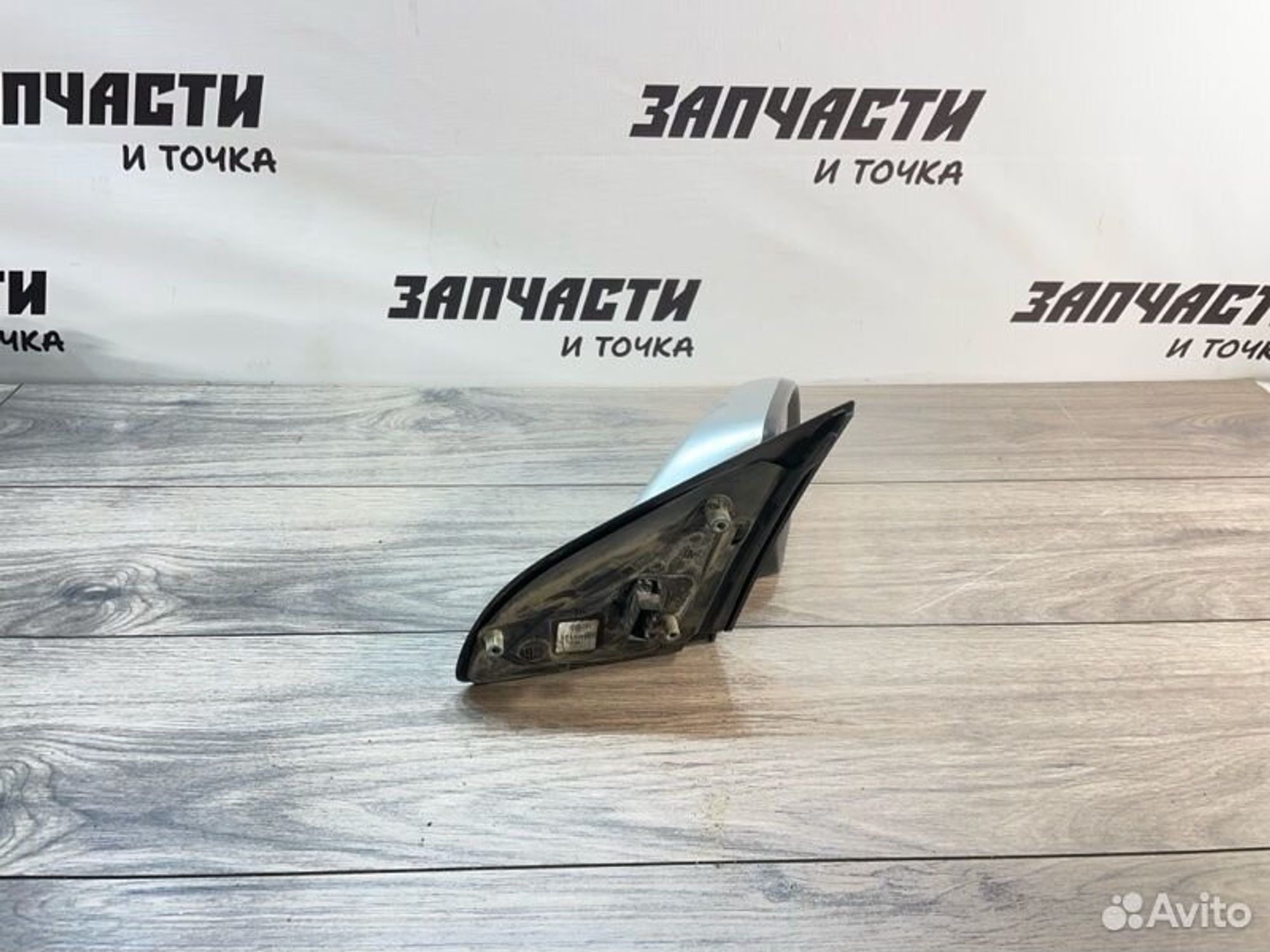 https://gcs.partsauto.market/rn-stockpro.appspot.com/thmbs/afb38d96ab8c9795ecac00e406b21163/e205f4a64446dfb205d19cc000586e07/2b3a8c21d526cab7b69f6f1caad5c772.jpg