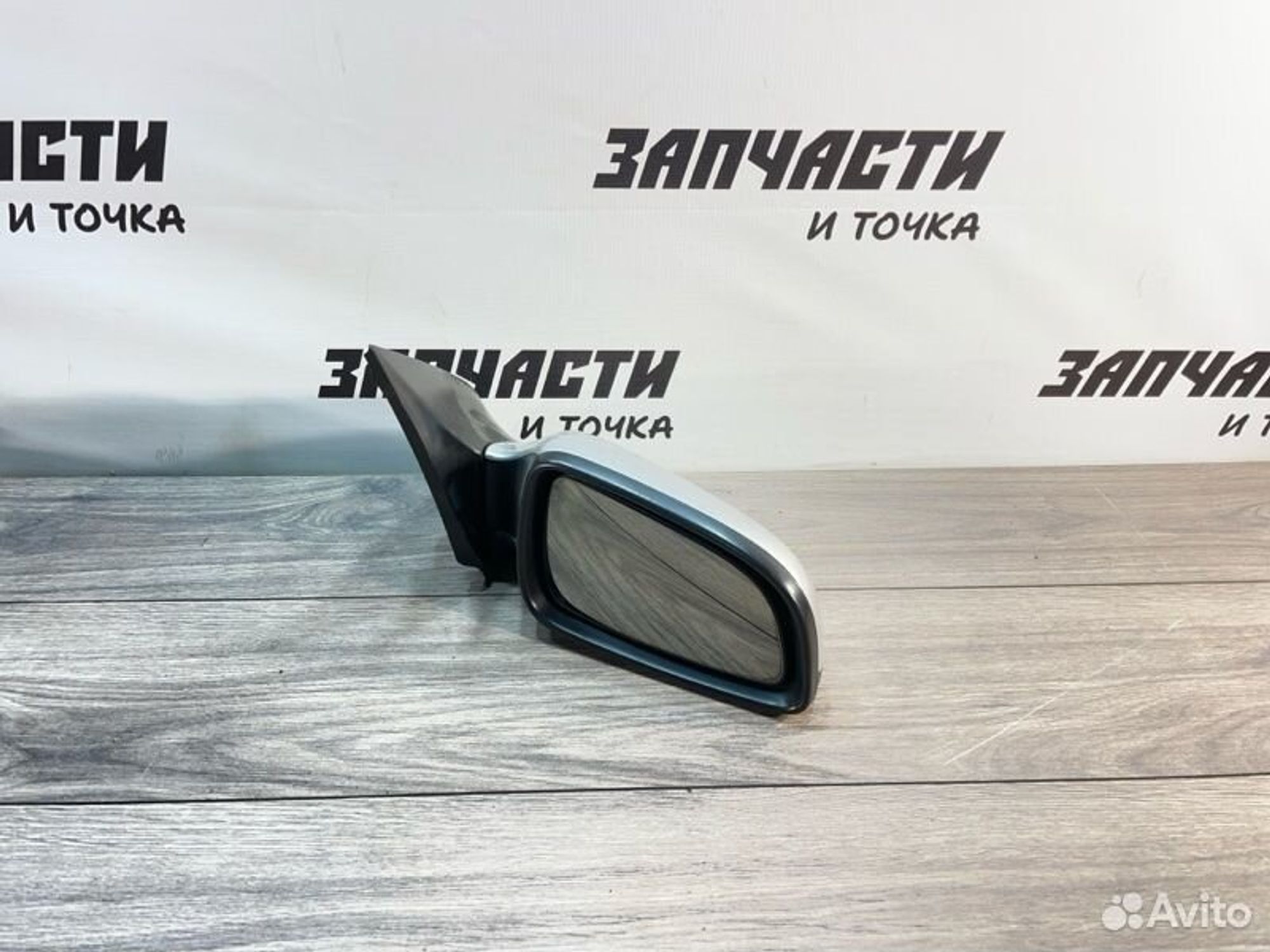 https://gcs.partsauto.market/rn-stockpro.appspot.com/thmbs/afb38d96ab8c9795ecac00e406b21163/e205f4a64446dfb205d19cc000586e07/bbd24294c313c904b779ef2aa9fa036a.jpg