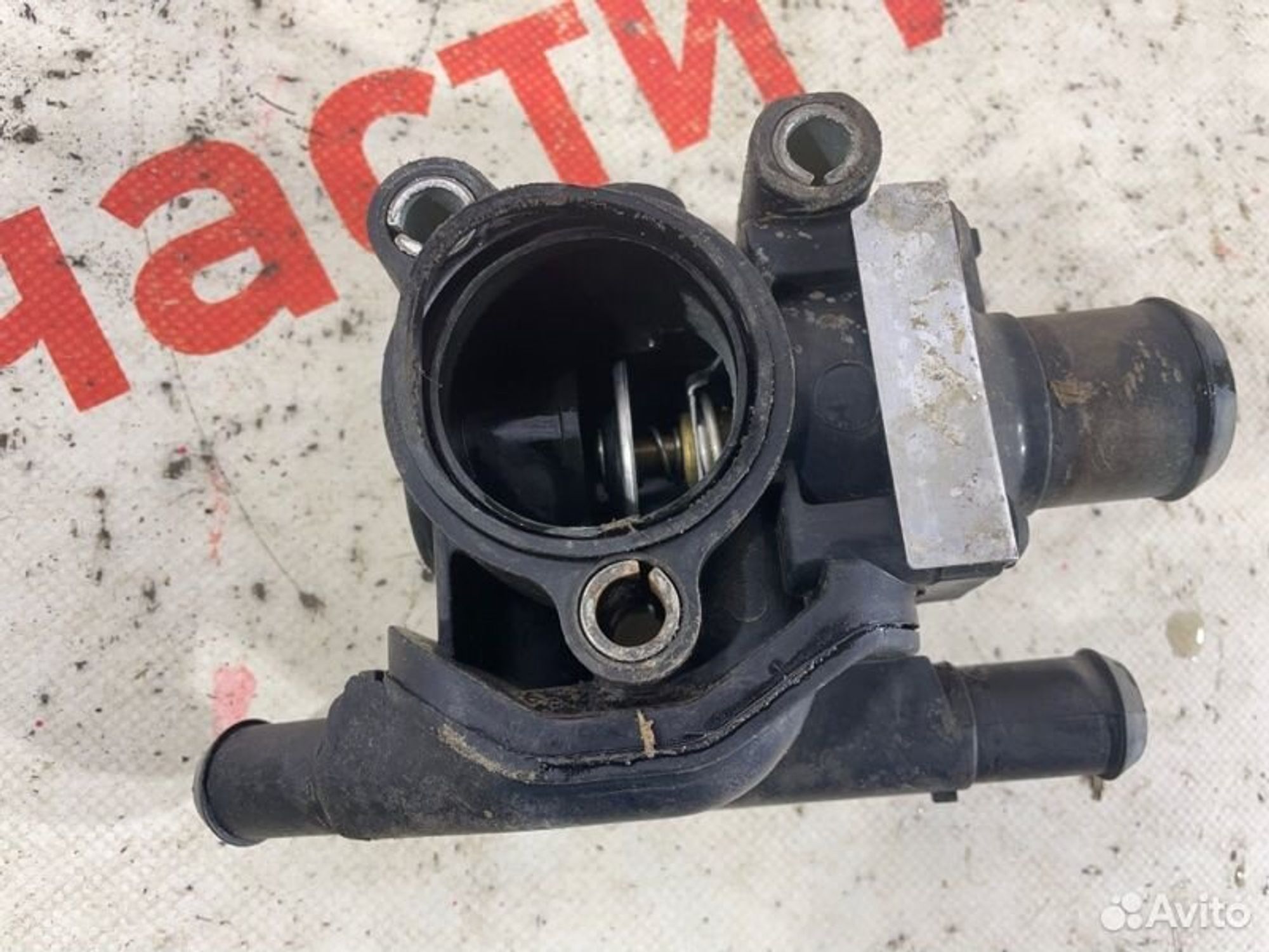 https://gcs.partsauto.market/rn-stockpro.appspot.com/thmbs/afb38d96ab8c9795ecac00e406b21163/e2060831feaac58c1c017aa4eabc239f/4323092153be880707134c4dbd0bbab5.jpg