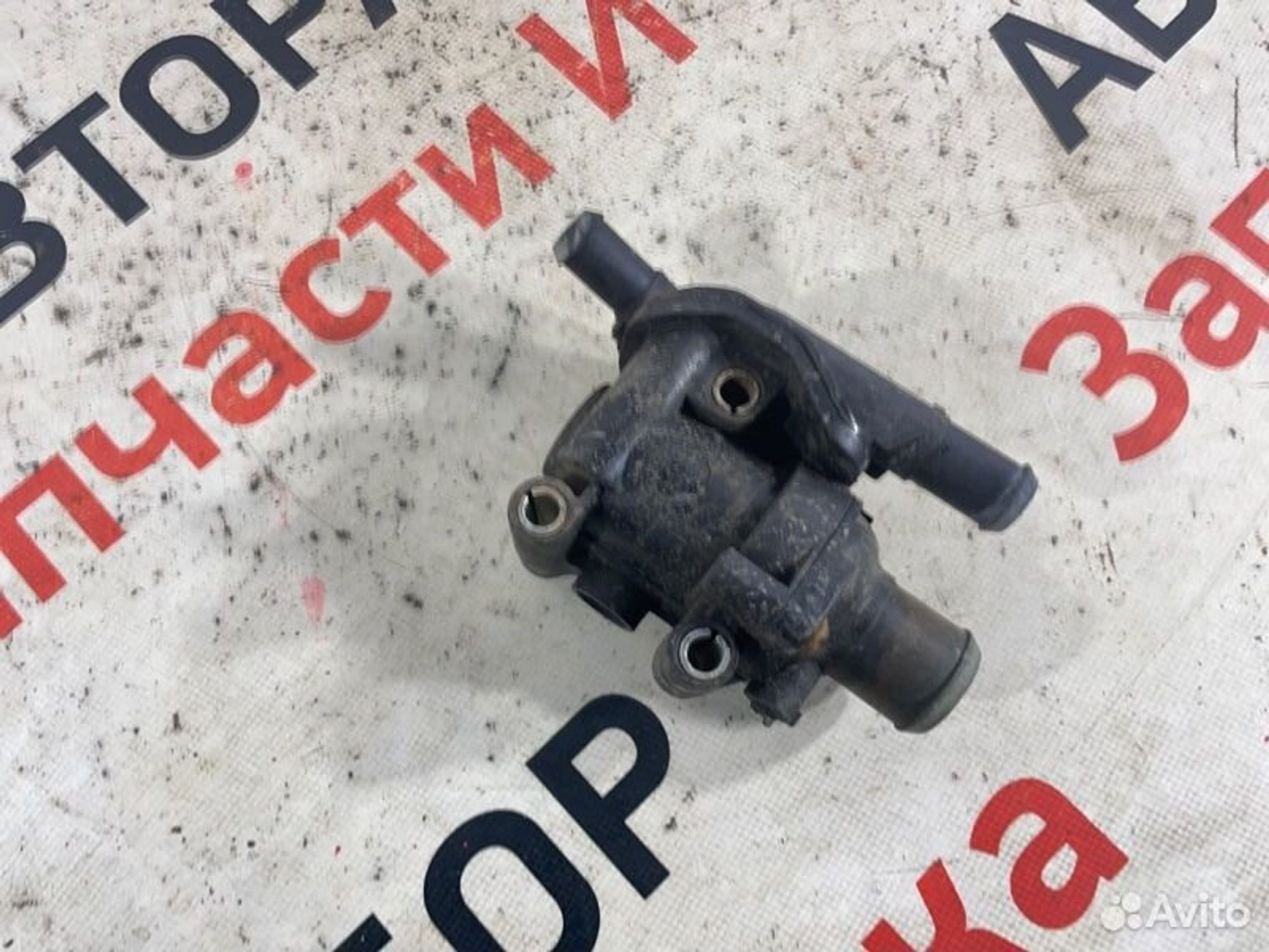 https://gcs.partsauto.market/rn-stockpro.appspot.com/thmbs/afb38d96ab8c9795ecac00e406b21163/e2060831feaac58c1c017aa4eabc239f/a2c05ff5cb203e30f2f512647564f425.jpg