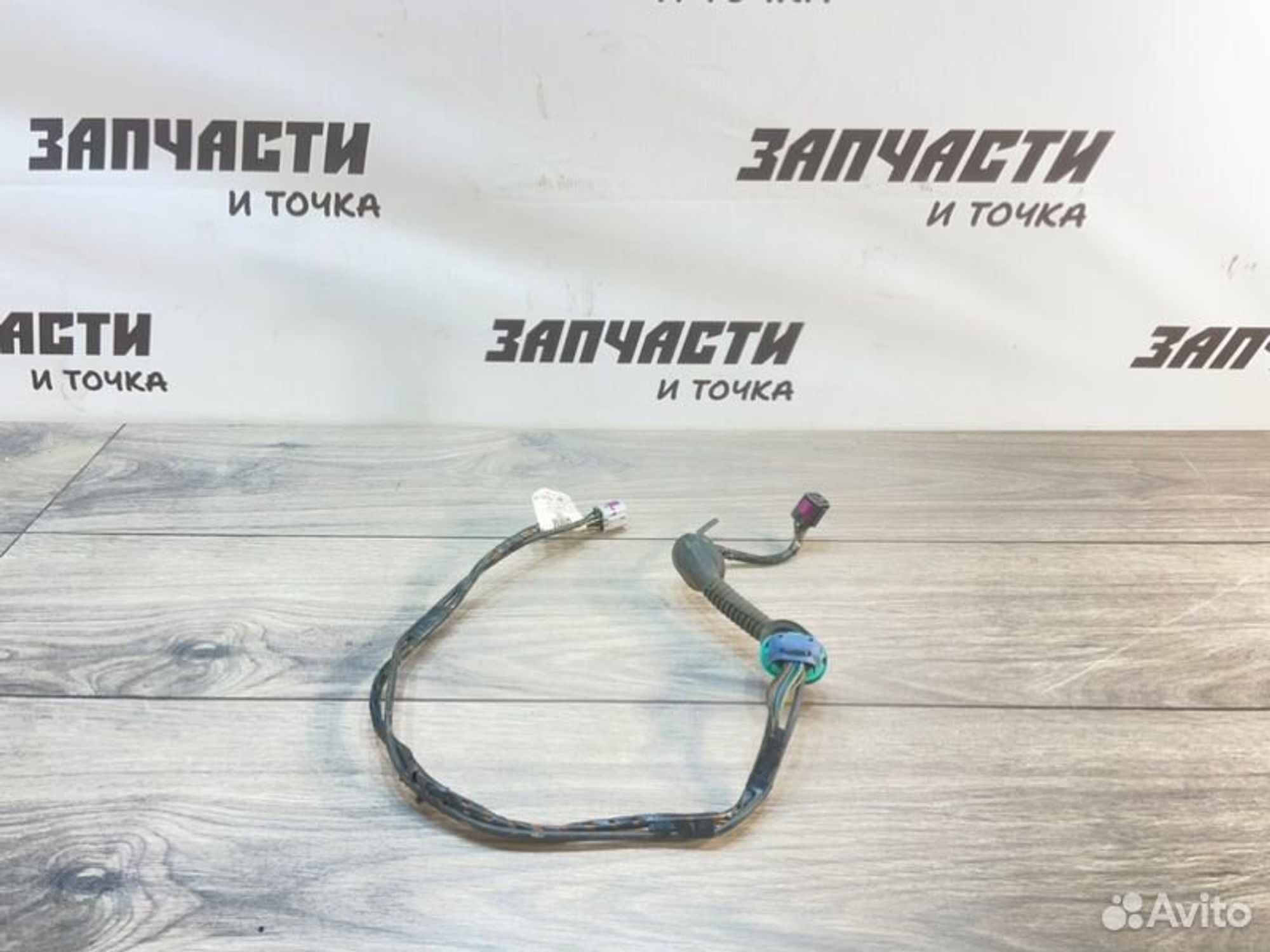 https://gcs.partsauto.market/rn-stockpro.appspot.com/thmbs/afb38d96ab8c9795ecac00e406b21163/e21010da3d13aad0a479fba8e8b5ff2f/672b7bbdd64231509e6d6b9d2dc1bc51.jpg
