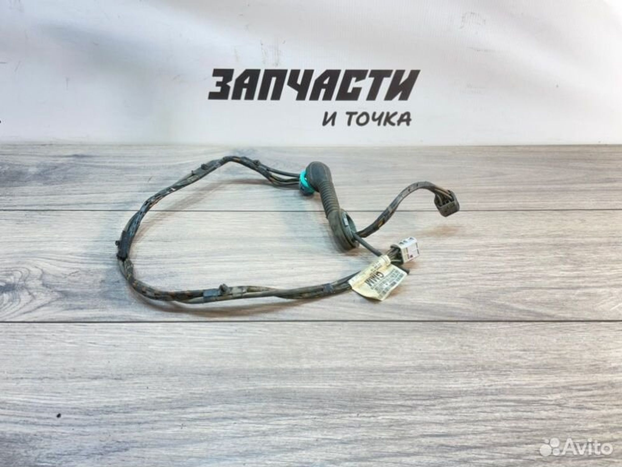 https://gcs.partsauto.market/rn-stockpro.appspot.com/thmbs/afb38d96ab8c9795ecac00e406b21163/e21010da3d13aad0a479fba8e8b5ff2f/b561e2be90baa71d29f716cdb776c347.jpg