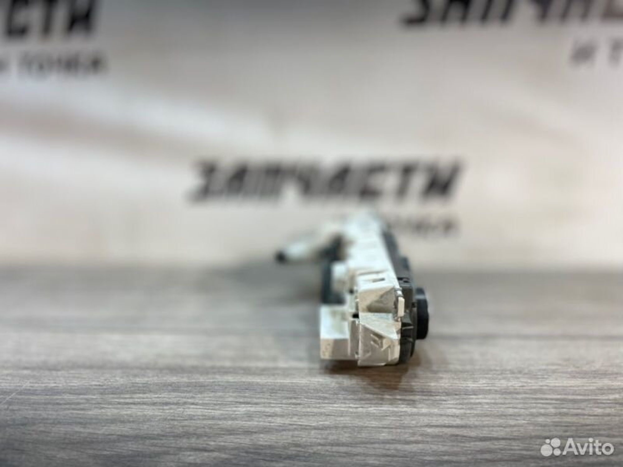 https://gcs.partsauto.market/rn-stockpro.appspot.com/thmbs/afb38d96ab8c9795ecac00e406b21163/e21ba8331214f979e18cdfefa3f92364/4e2feec2ea79a0eb9bd8c2546d91634f.jpg