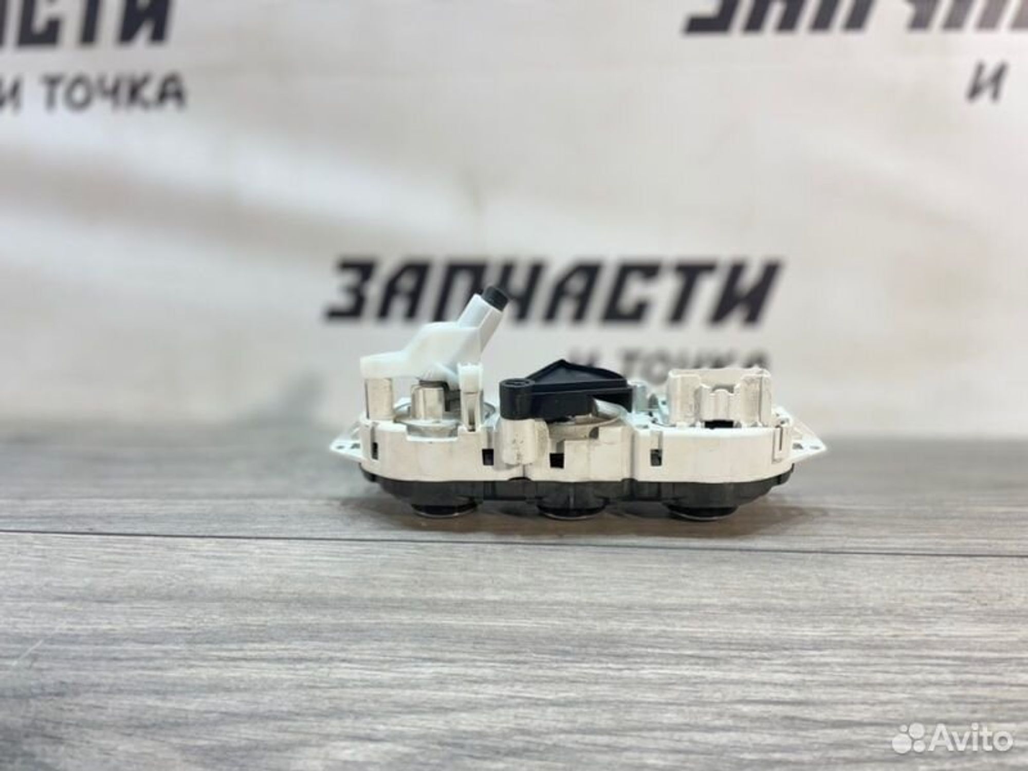 https://gcs.partsauto.market/rn-stockpro.appspot.com/thmbs/afb38d96ab8c9795ecac00e406b21163/e21ba8331214f979e18cdfefa3f92364/e9773c89449fcc2334c5454422df62b3.jpg