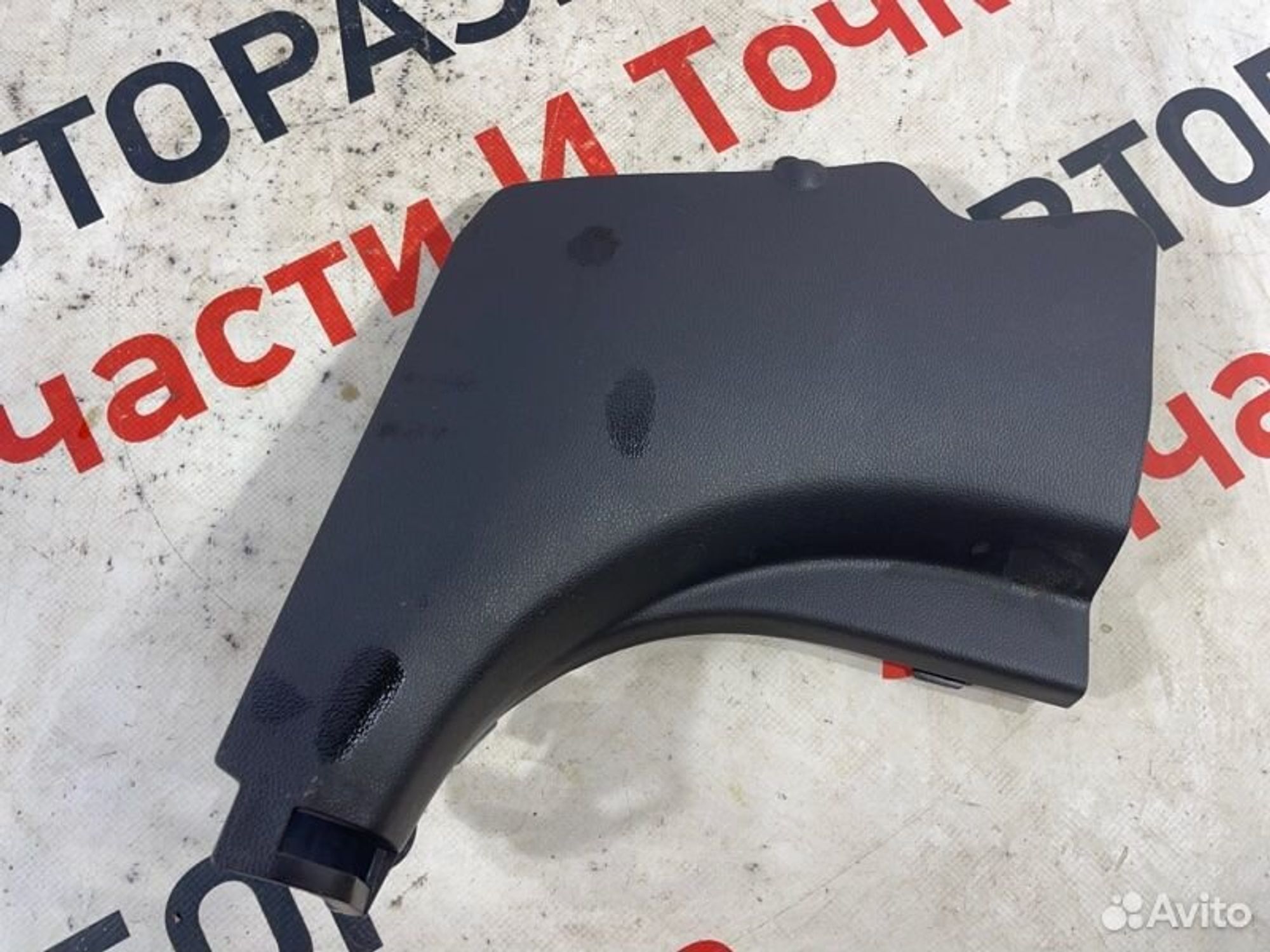 https://gcs.partsauto.market/rn-stockpro.appspot.com/thmbs/afb38d96ab8c9795ecac00e406b21163/e21c31c24832fb8d6da5c452659e9733/cf38a577fdc03d064be374fdc1d997aa.jpg