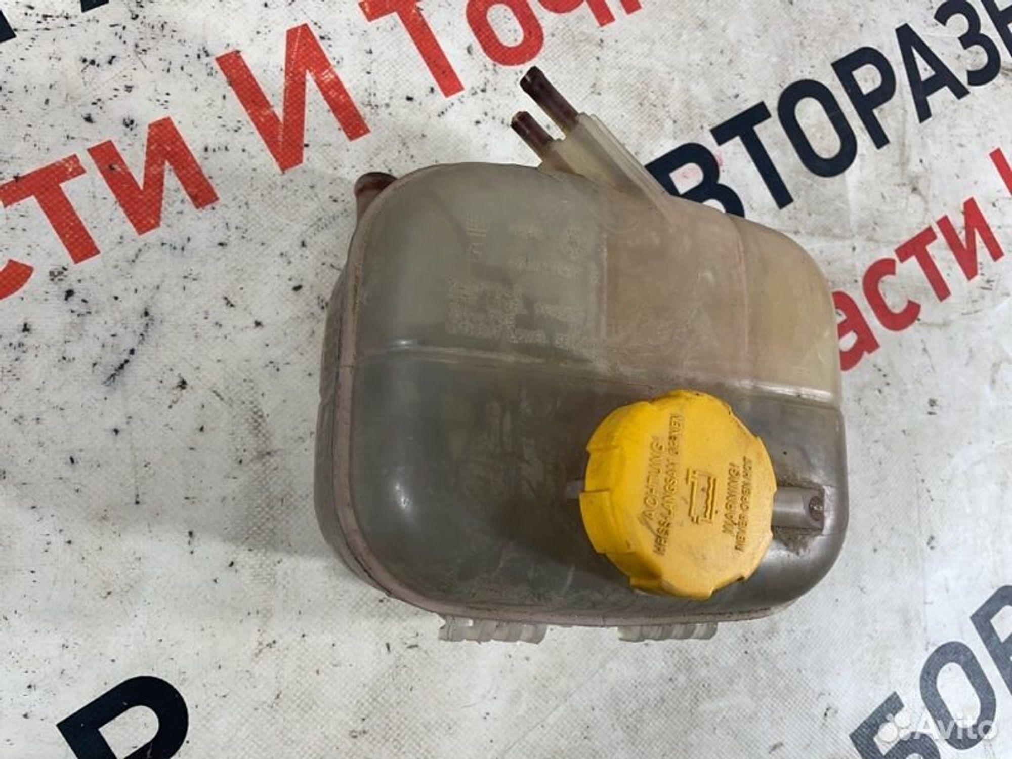 https://gcs.partsauto.market/rn-stockpro.appspot.com/thmbs/afb38d96ab8c9795ecac00e406b21163/e23176265a15a8299f07ac7a582fd4ce/262e254da76379dcfe513c5ee9e2c4f3.jpg