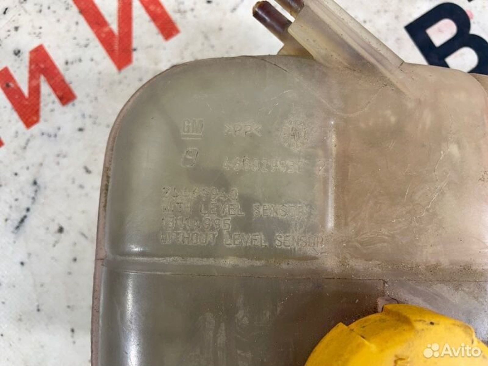 https://gcs.partsauto.market/rn-stockpro.appspot.com/thmbs/afb38d96ab8c9795ecac00e406b21163/e23176265a15a8299f07ac7a582fd4ce/282a3883e5f3fca7a7793eefb048da65.jpg