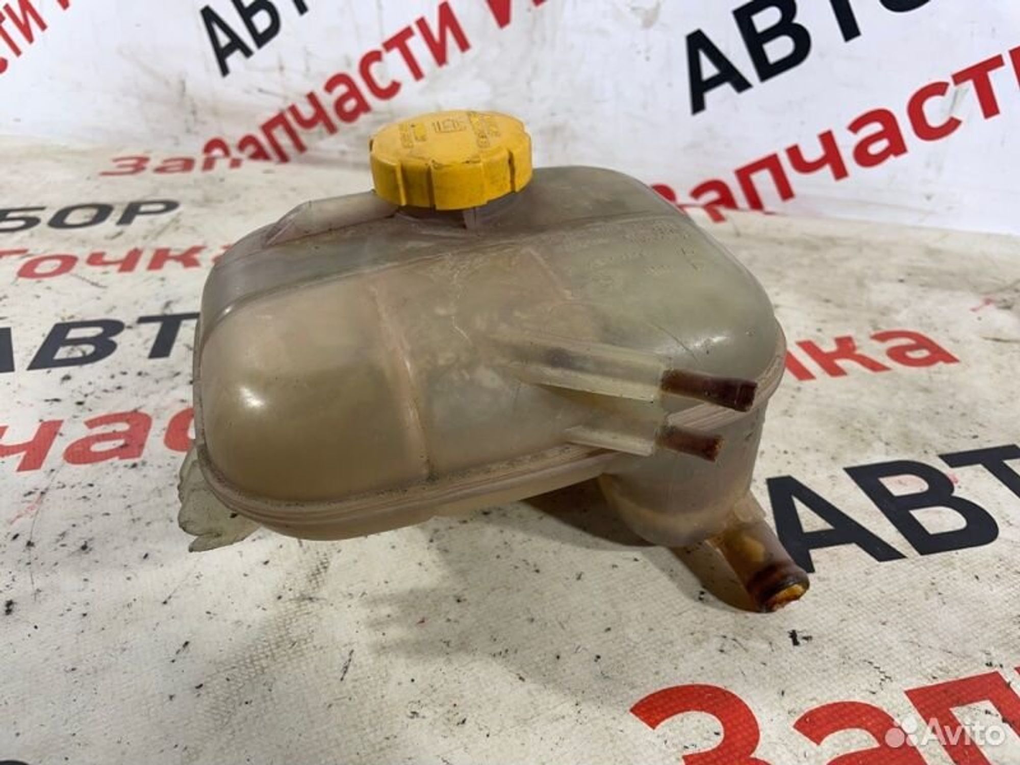 https://gcs.partsauto.market/rn-stockpro.appspot.com/thmbs/afb38d96ab8c9795ecac00e406b21163/e23176265a15a8299f07ac7a582fd4ce/5fc6735053ffe408d927fb091b95a01f.jpg