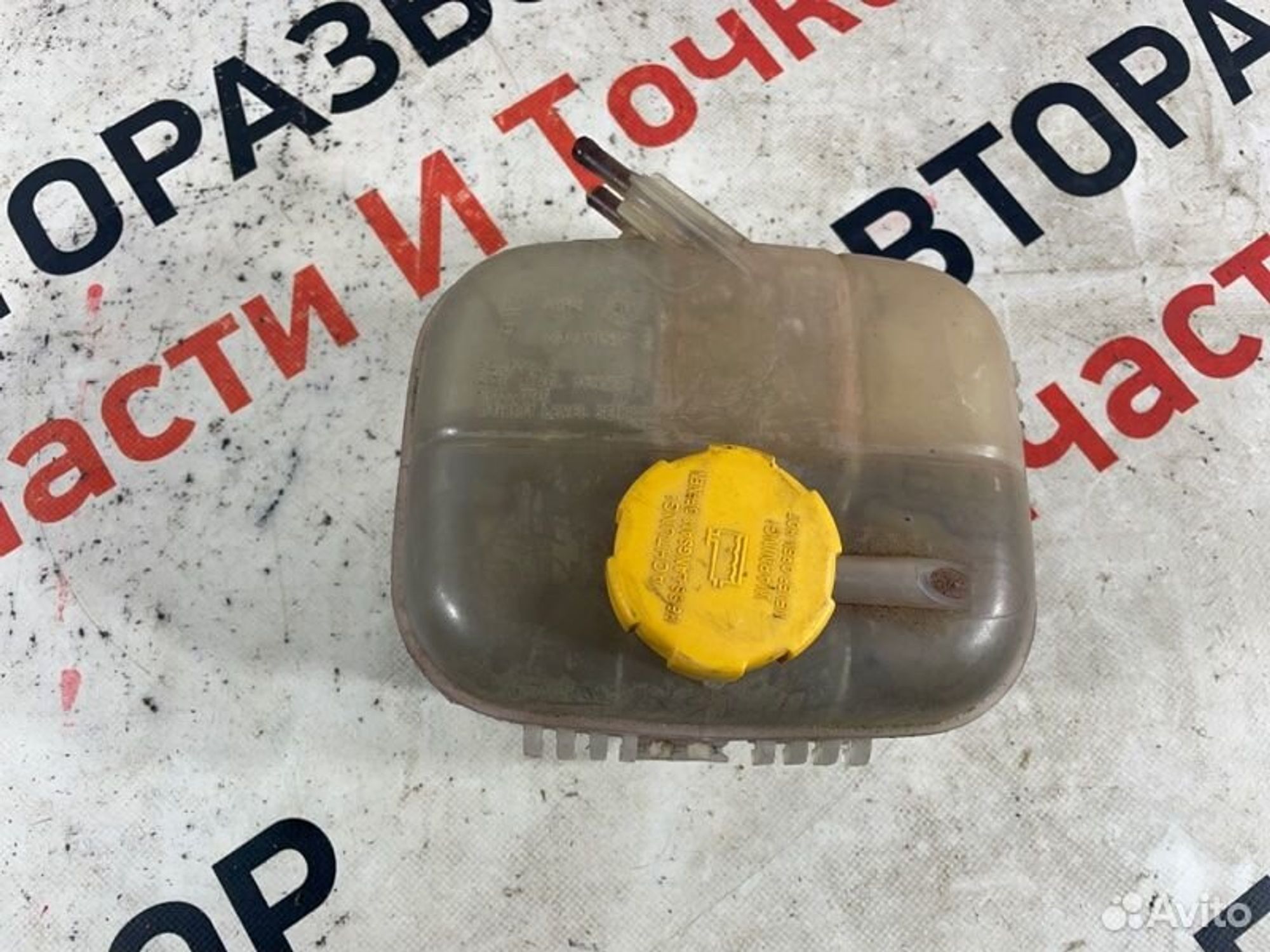 https://gcs.partsauto.market/rn-stockpro.appspot.com/thmbs/afb38d96ab8c9795ecac00e406b21163/e23176265a15a8299f07ac7a582fd4ce/f5e6fb7b97e58639bd79da5d2f634e59.jpg