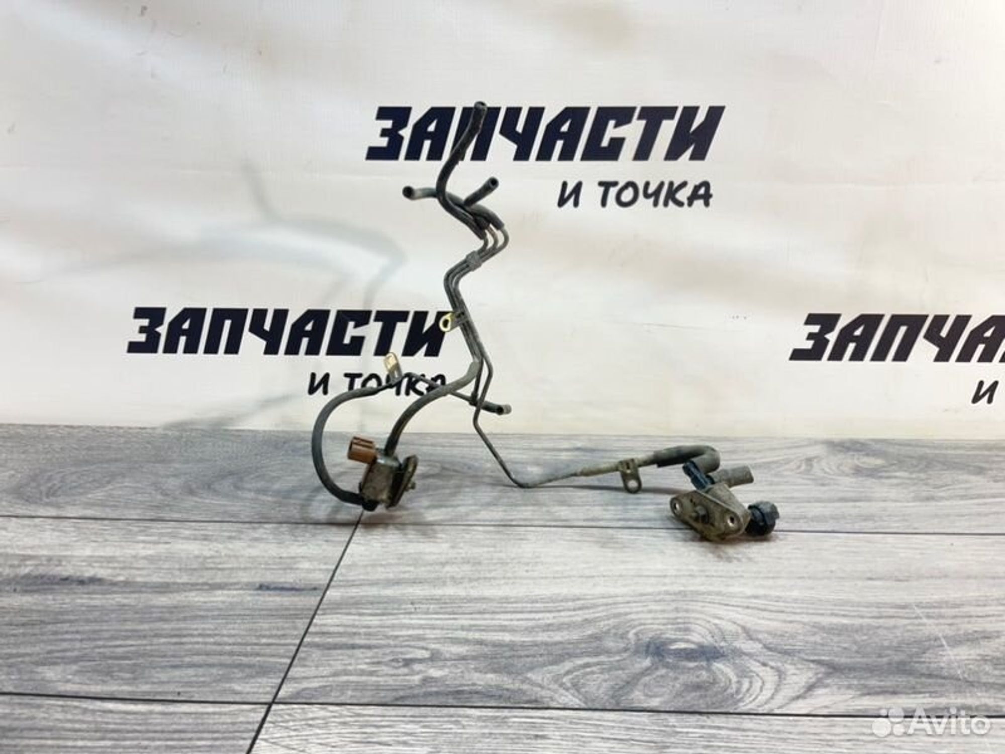 https://gcs.partsauto.market/rn-stockpro.appspot.com/thmbs/afb38d96ab8c9795ecac00e406b21163/e238a01c874fa28e120a6934295ee50c/21a0ff9d0f27bcf83cd9452f8dfe5ebb.jpg