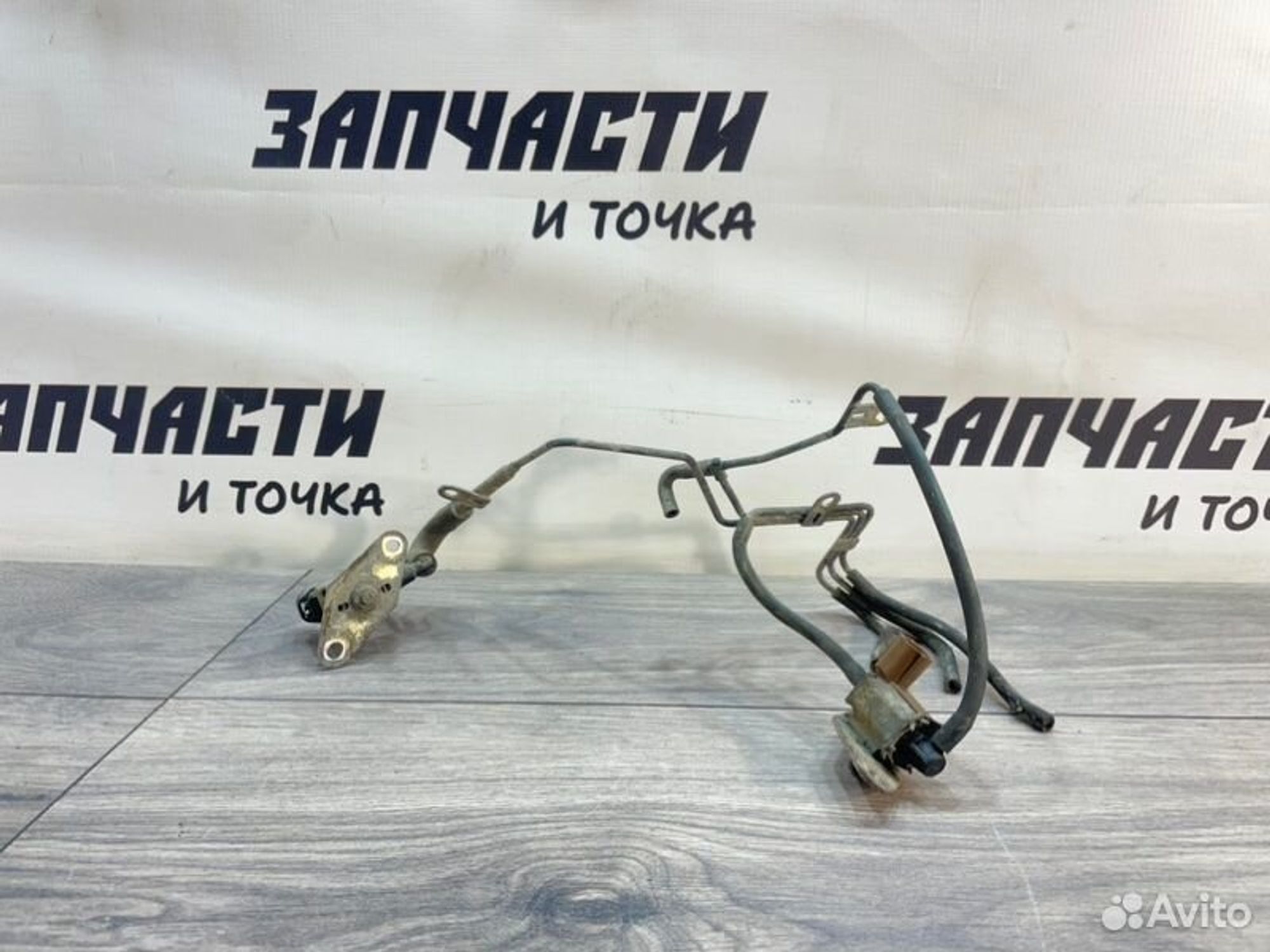 https://gcs.partsauto.market/rn-stockpro.appspot.com/thmbs/afb38d96ab8c9795ecac00e406b21163/e238a01c874fa28e120a6934295ee50c/850771c6bfd5cc92008c490b5a1e2819.jpg
