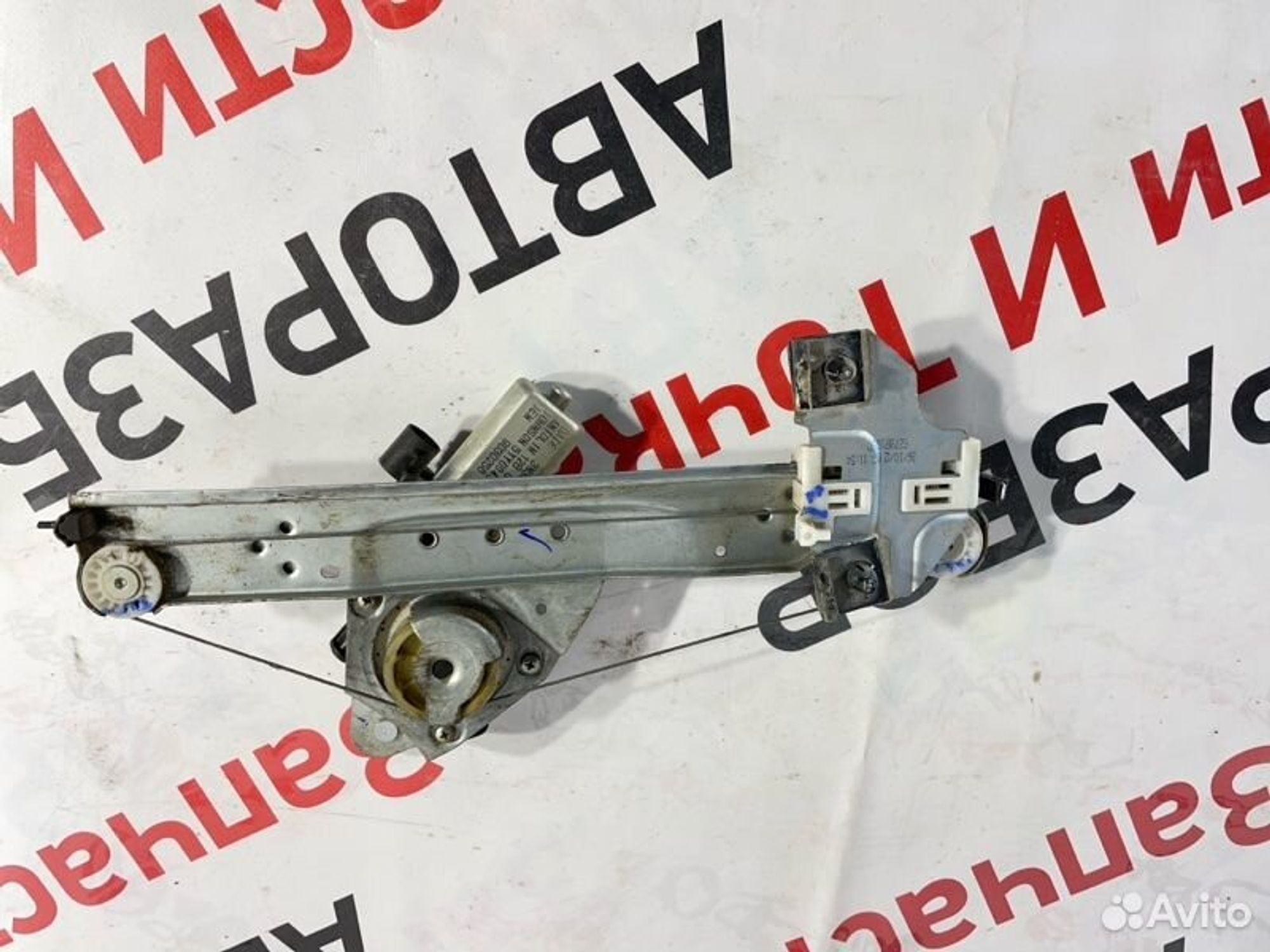 https://gcs.partsauto.market/rn-stockpro.appspot.com/thmbs/afb38d96ab8c9795ecac00e406b21163/e23c813d2e965390b964e9b24f74d2c0/3e50dee4ecb7d0fce987aaca4e9beadf.jpg