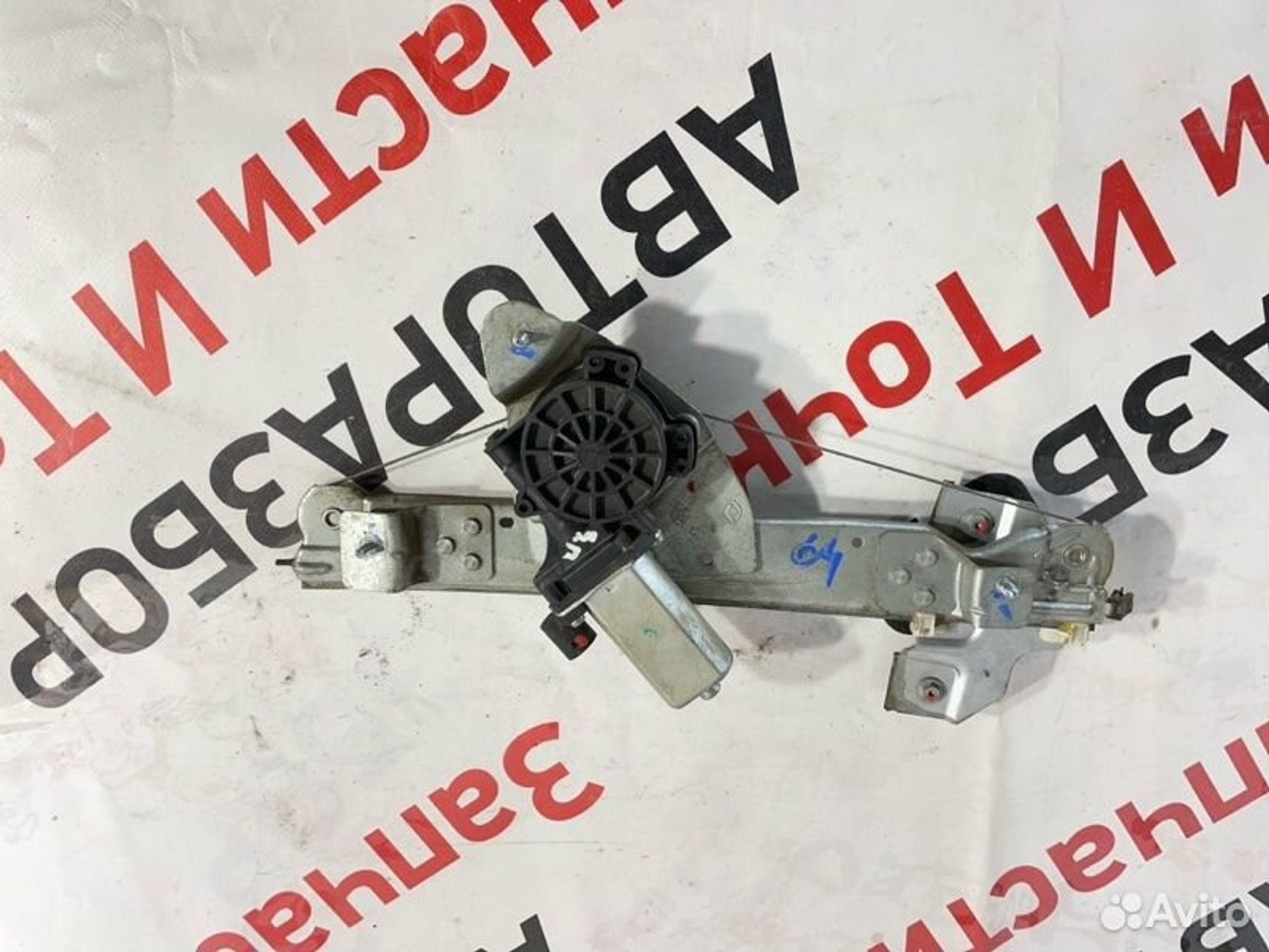 https://gcs.partsauto.market/rn-stockpro.appspot.com/thmbs/afb38d96ab8c9795ecac00e406b21163/e23c813d2e965390b964e9b24f74d2c0/c5f6d31797c21e191cff6fa4a20cc75c.jpg