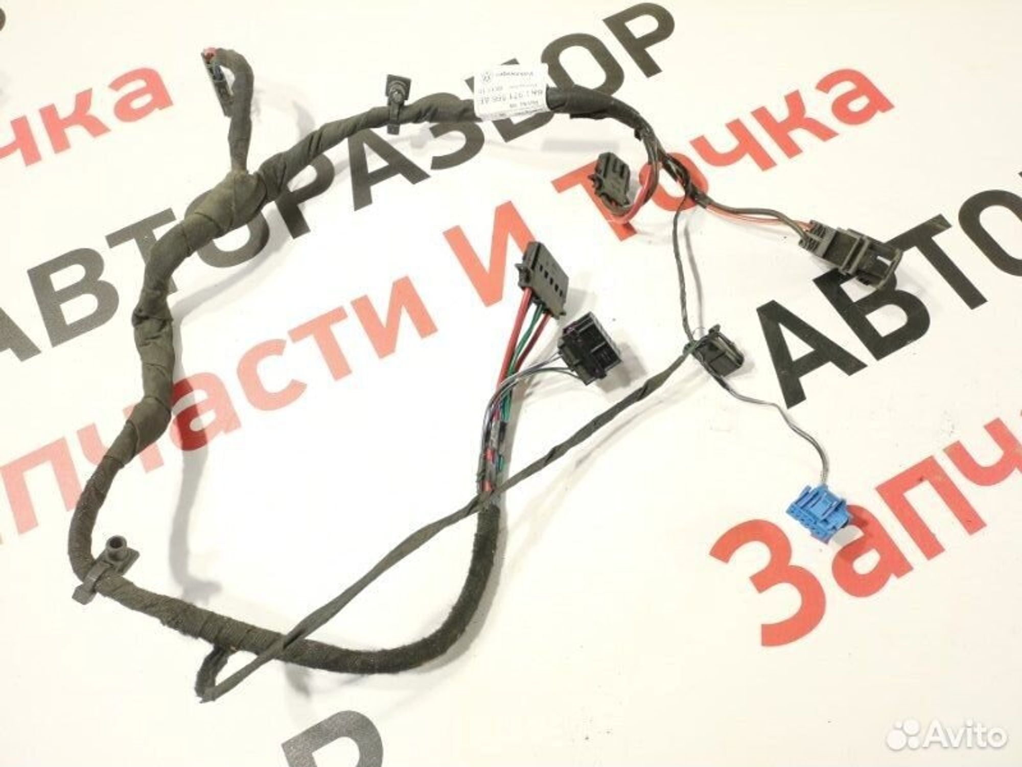https://gcs.partsauto.market/rn-stockpro.appspot.com/thmbs/afb38d96ab8c9795ecac00e406b21163/e245fe7c34a1e36246b5e8a93fb857d6/4ab6d738dae4c522652c2e2f557c1c51.jpg