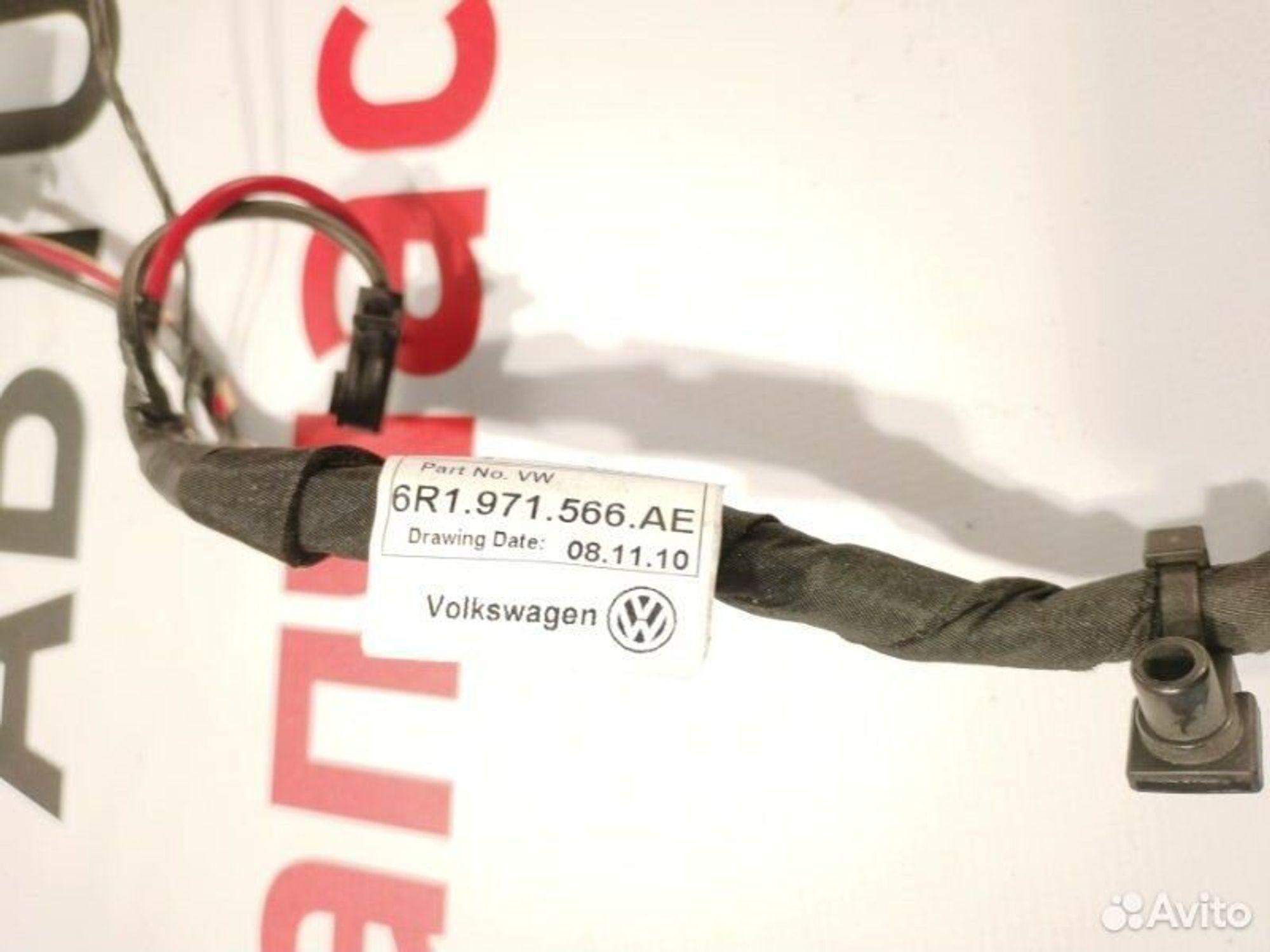 https://gcs.partsauto.market/rn-stockpro.appspot.com/thmbs/afb38d96ab8c9795ecac00e406b21163/e245fe7c34a1e36246b5e8a93fb857d6/b9f47b8aa151abaa8a3e1260022b9b59.jpg