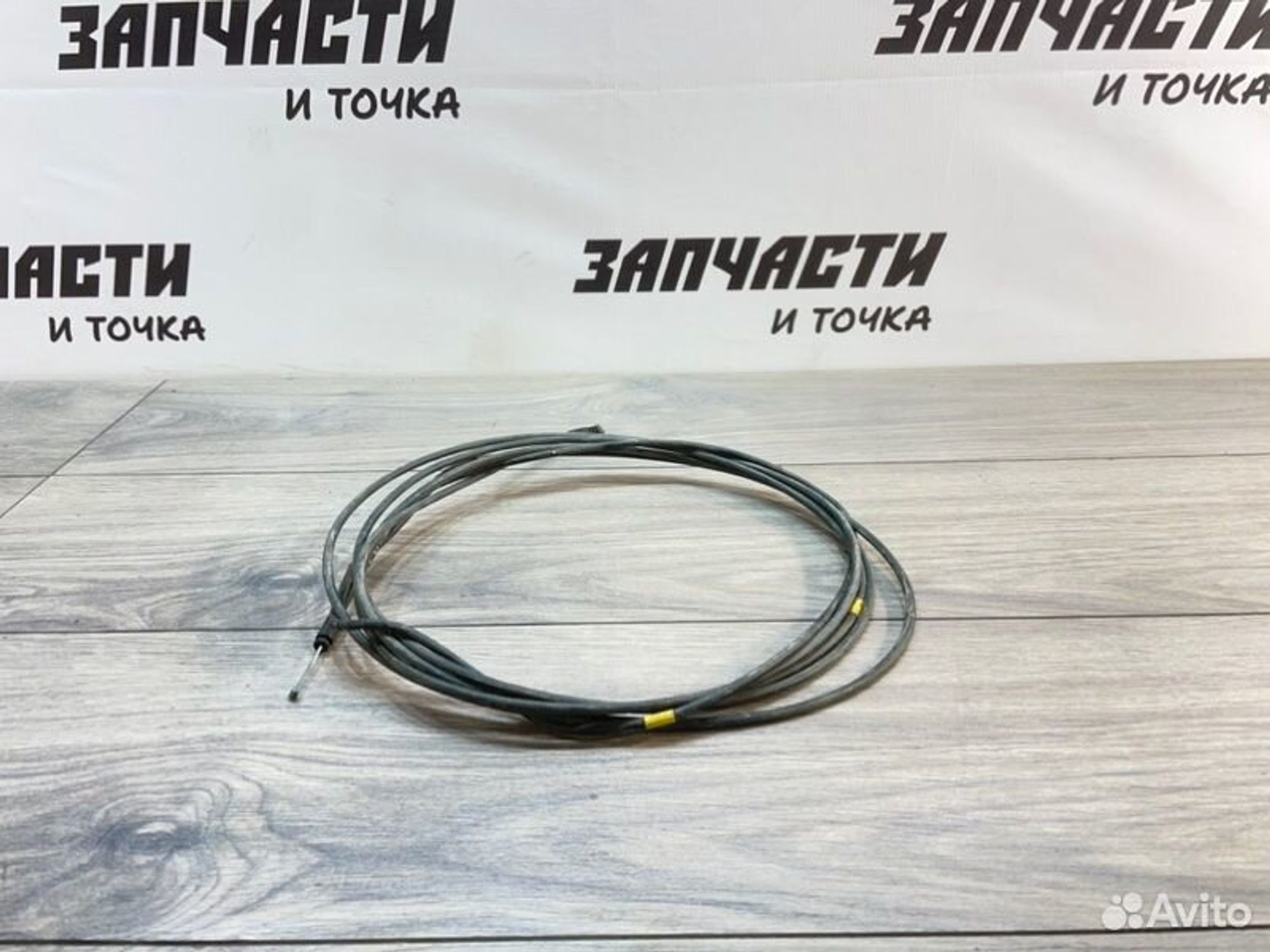 https://gcs.partsauto.market/rn-stockpro.appspot.com/thmbs/afb38d96ab8c9795ecac00e406b21163/e254c92bc290a1ee54f5aee1da16918a/7265e7445532bcb9f48eef77f51c5eed.jpg