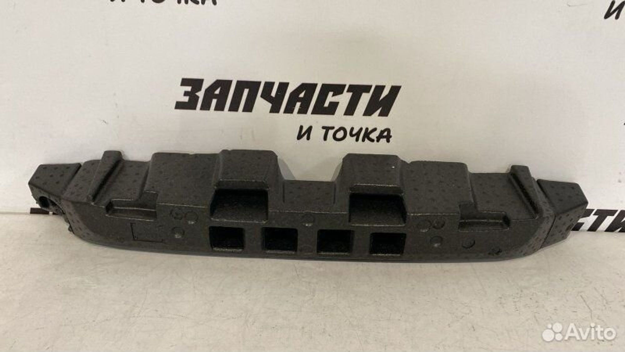 https://gcs.partsauto.market/rn-stockpro.appspot.com/thmbs/afb38d96ab8c9795ecac00e406b21163/e25555cb36f25887f9a70493632d797e/c43a6e03c8908946c79fa329ffb78b54.jpg