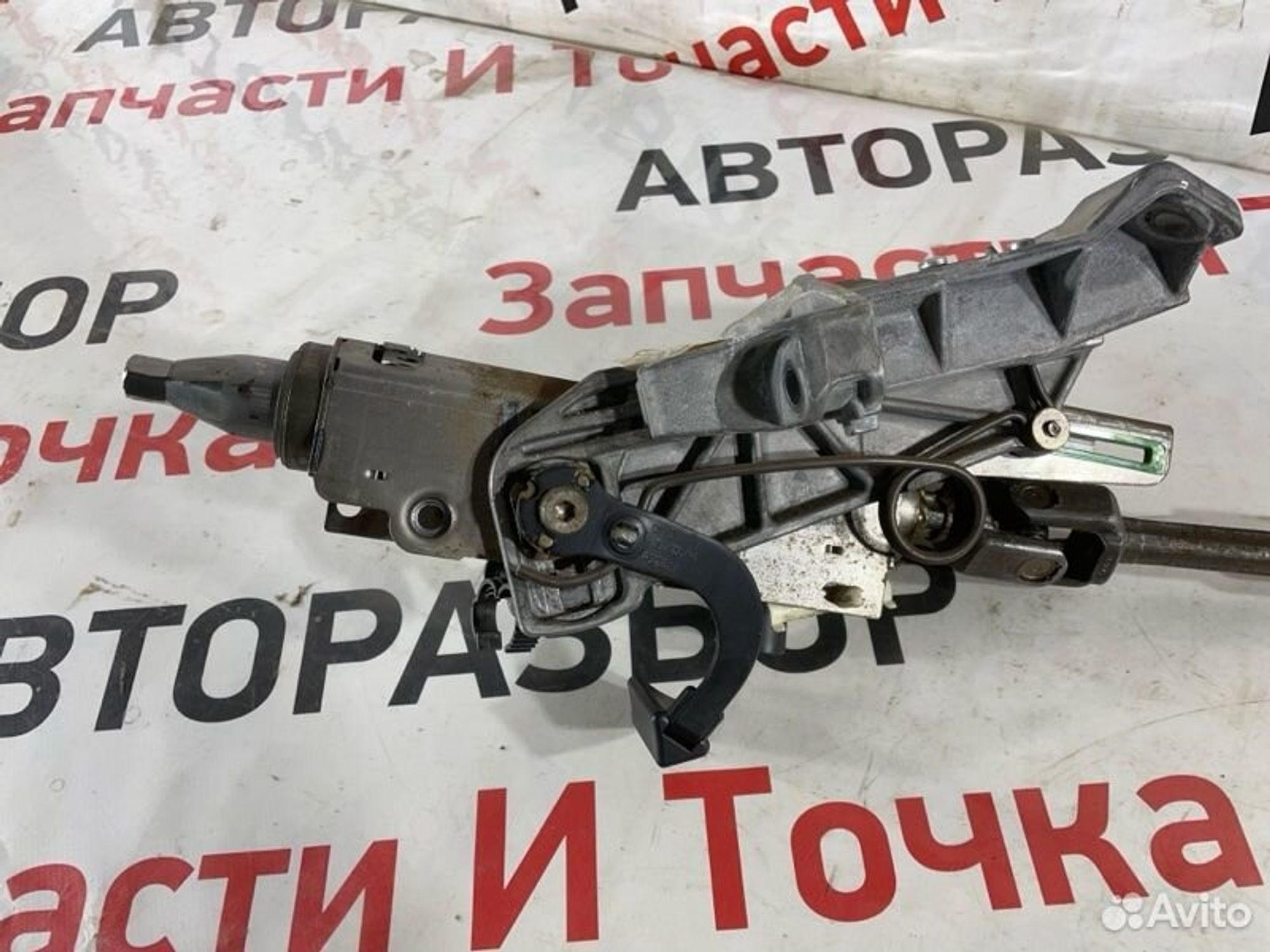 https://gcs.partsauto.market/rn-stockpro.appspot.com/thmbs/afb38d96ab8c9795ecac00e406b21163/e2590725101ec157d12aaf0690d5c914/53d1a46418e1529b9beef1412168500f.jpg