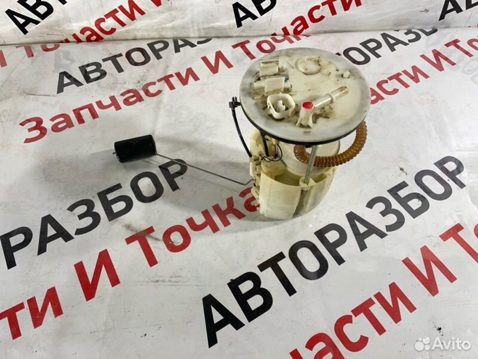 Топливный насос Mitsubishi Lancer седан 2.0 CY4A