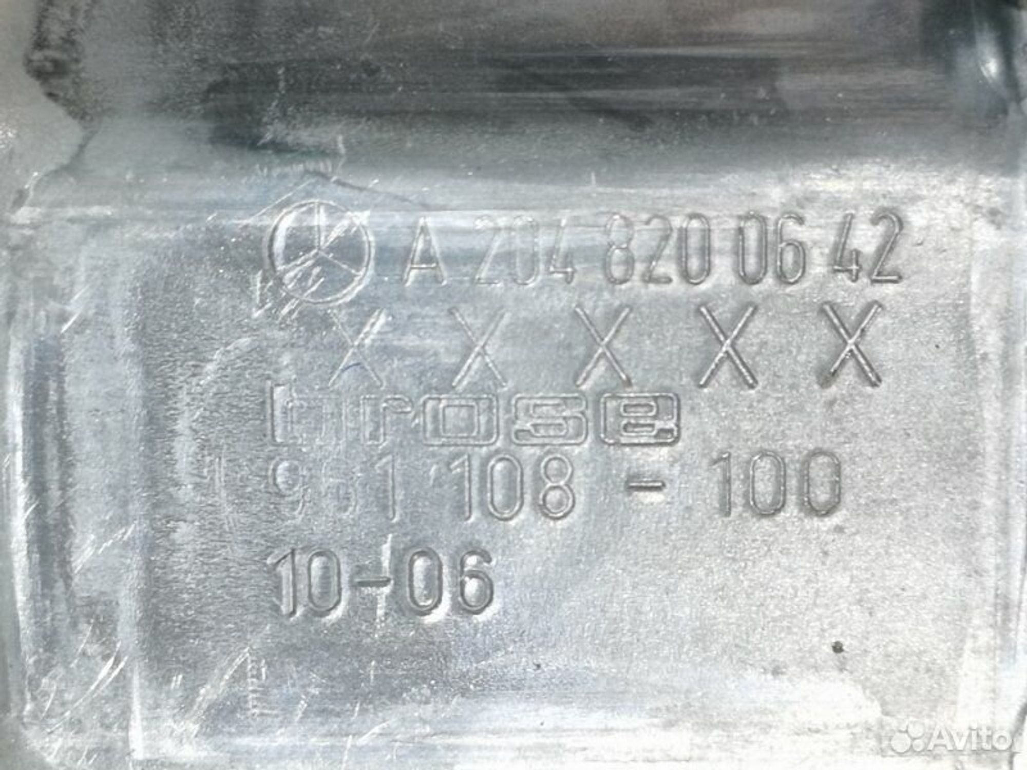 https://gcs.partsauto.market/rn-stockpro.appspot.com/thmbs/afb38d96ab8c9795ecac00e406b21163/e264511e2b173af49099ec33eedc0ce5/66f901f28a87eedee2f612545842e497.jpg