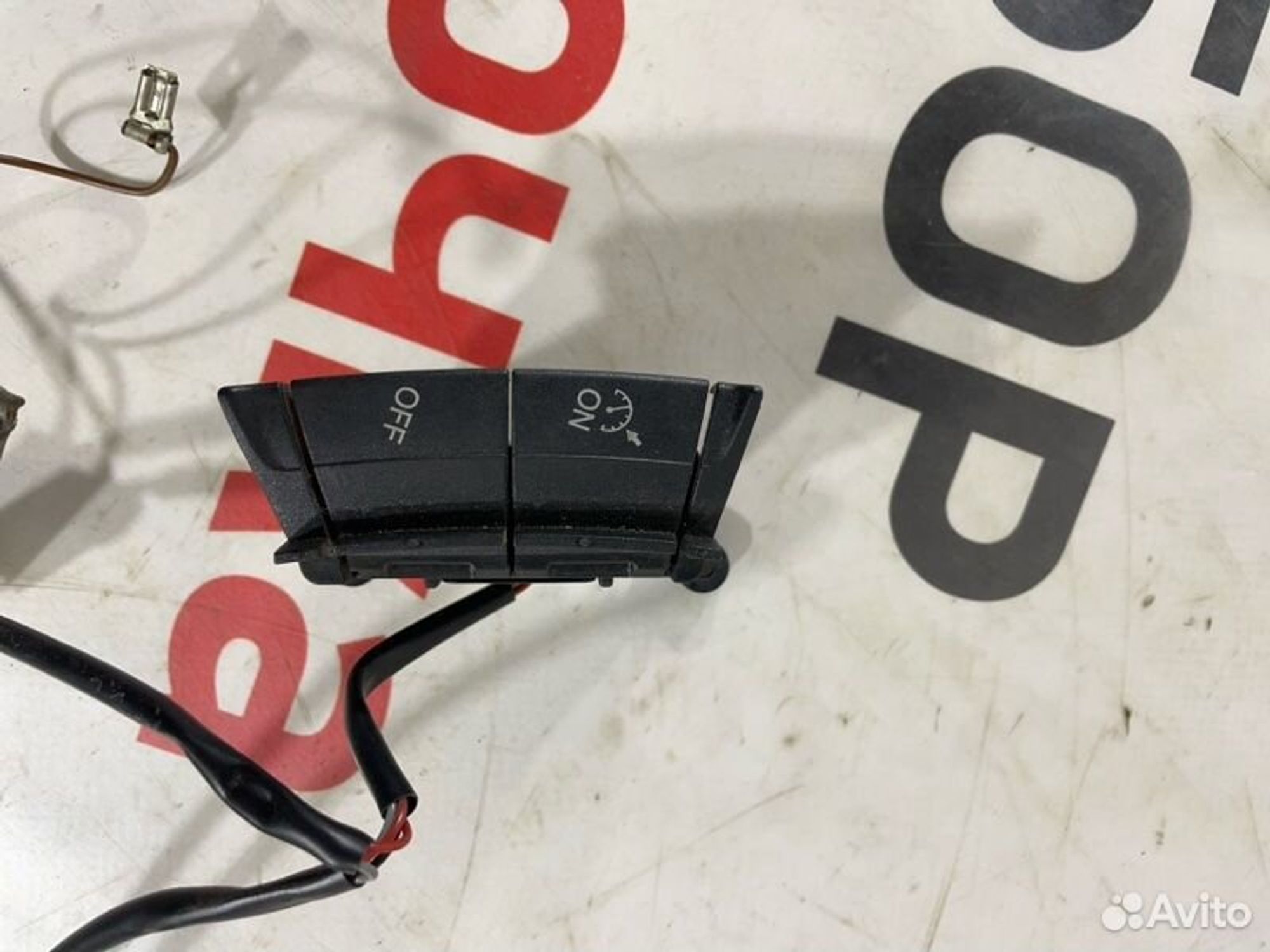 https://gcs.partsauto.market/rn-stockpro.appspot.com/thmbs/afb38d96ab8c9795ecac00e406b21163/e2741cf9f72f7e2ef333a0303d493db3/4d82b88e21986649b5cdac5d3383f5e6.jpg