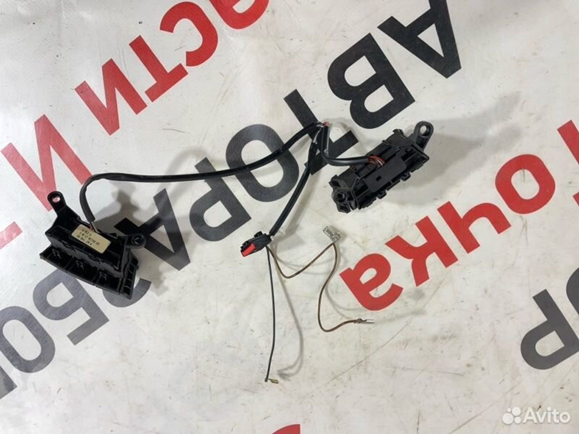 https://gcs.partsauto.market/rn-stockpro.appspot.com/thmbs/afb38d96ab8c9795ecac00e406b21163/e2741cf9f72f7e2ef333a0303d493db3/a5e7f58eb66e8145d3cc68105d545191.jpg