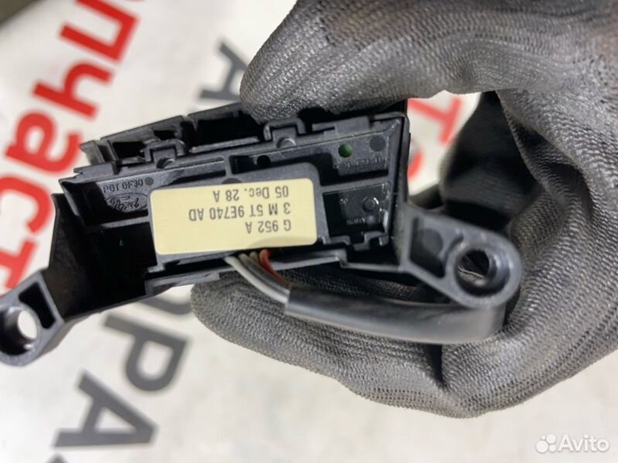 https://gcs.partsauto.market/rn-stockpro.appspot.com/thmbs/afb38d96ab8c9795ecac00e406b21163/e2741cf9f72f7e2ef333a0303d493db3/c81ba9496bf66a3bc085fd39c46f88a8.jpg